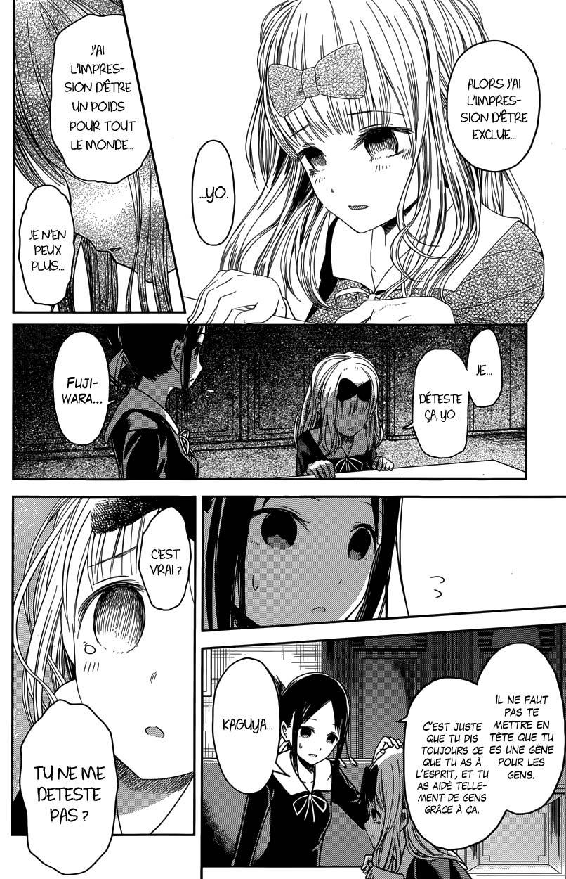 Read Kaguya sama  Love is War Fr Manga Online