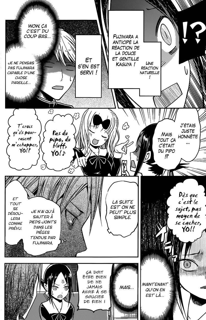 Read Kaguya sama  Love is War Fr Manga Online