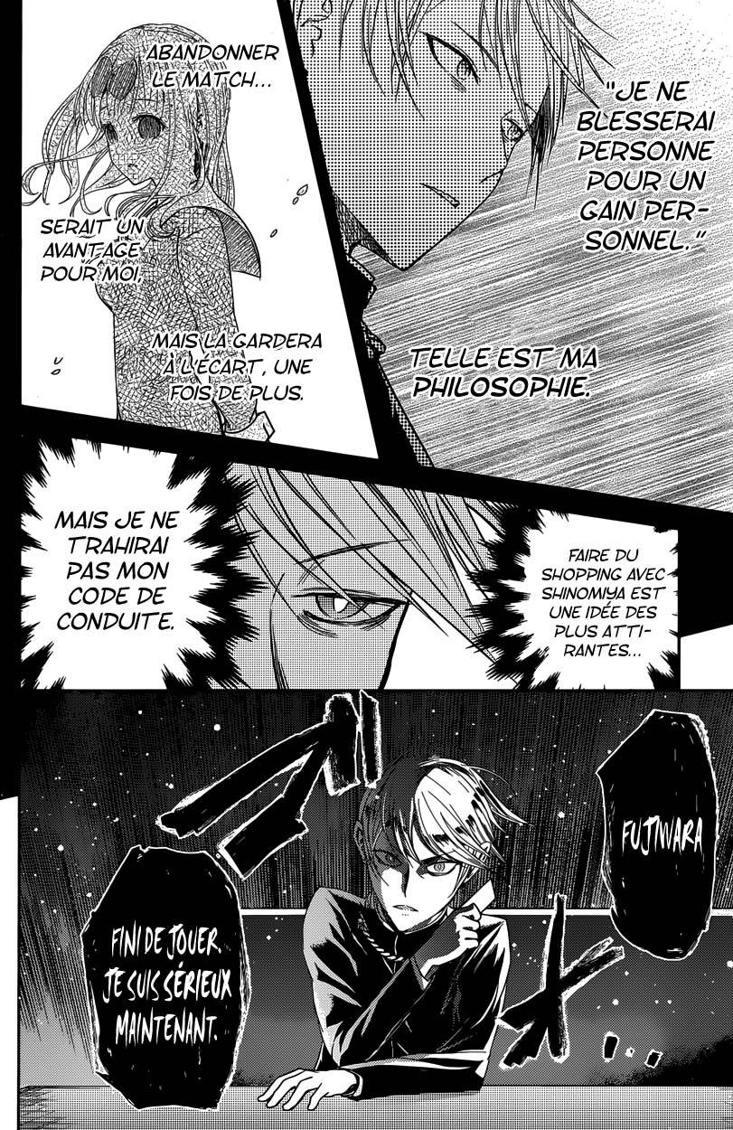 Read Kaguya sama  Love is War Fr Manga Online