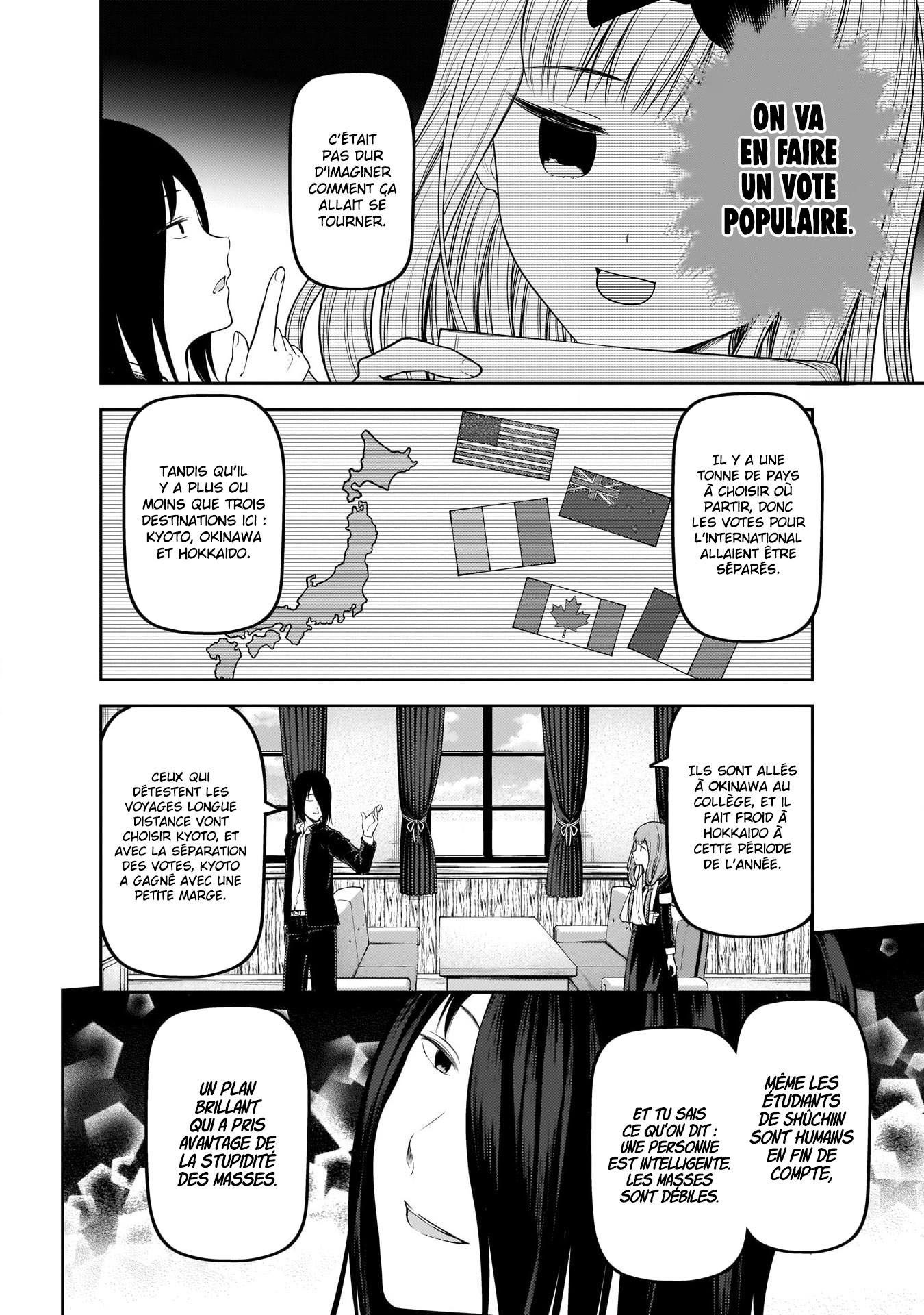 Read Kaguya sama  Love is War Fr Manga Online