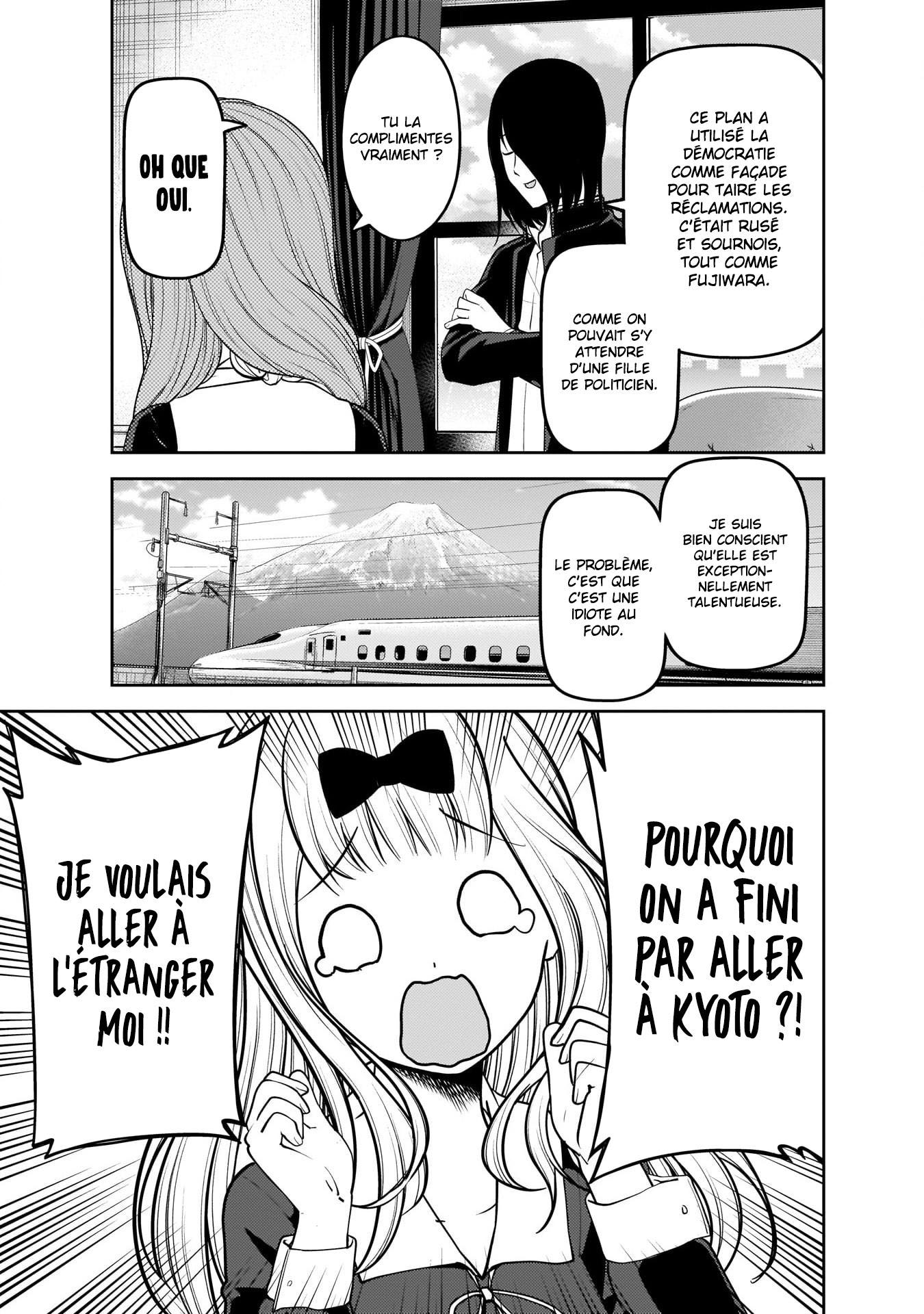 Read Kaguya sama  Love is War Fr Manga Online