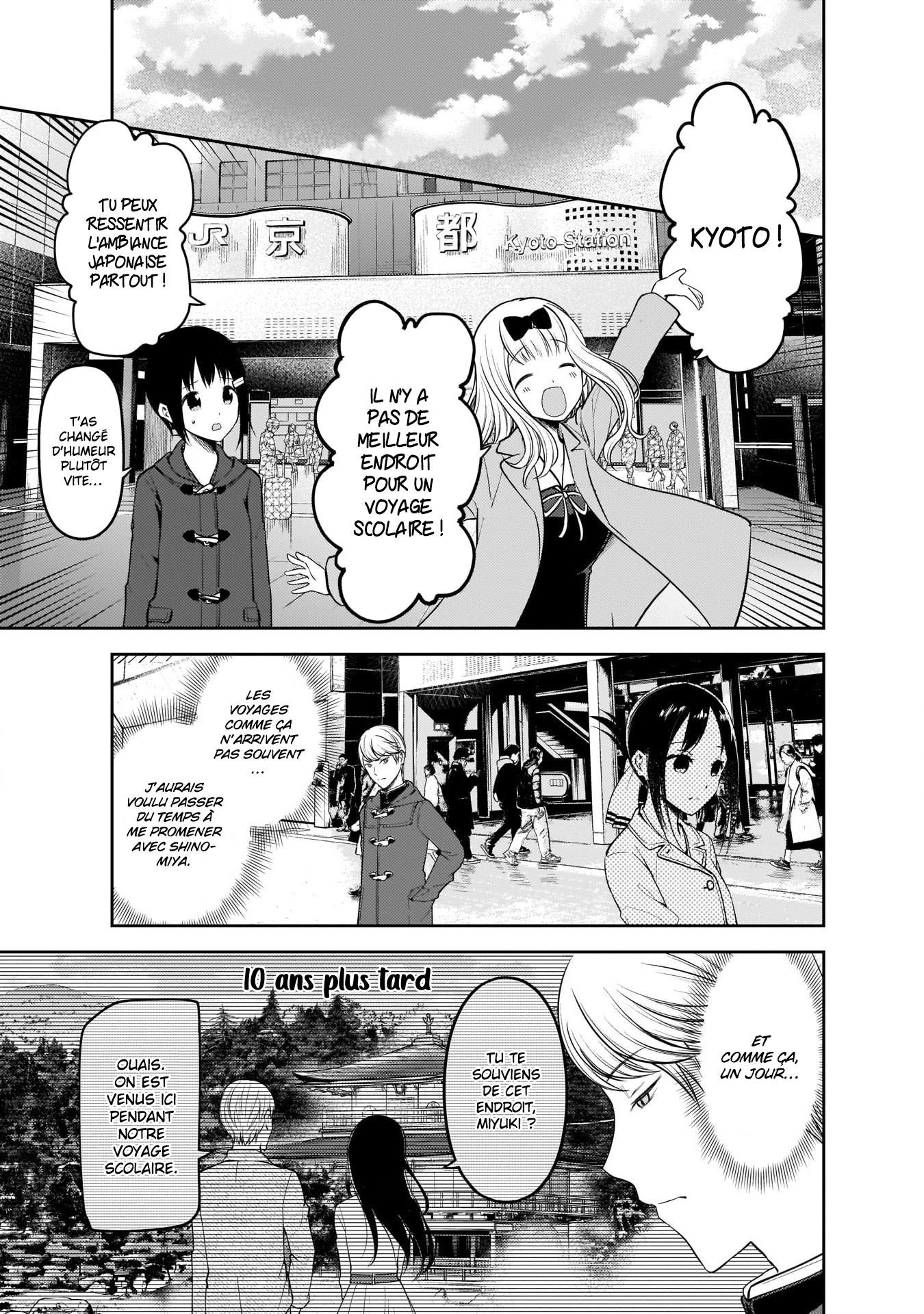Read Kaguya sama  Love is War Fr Manga Online