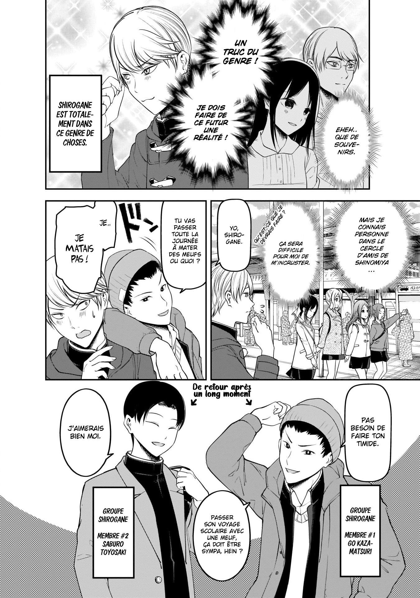 Read Kaguya sama  Love is War Fr Manga Online