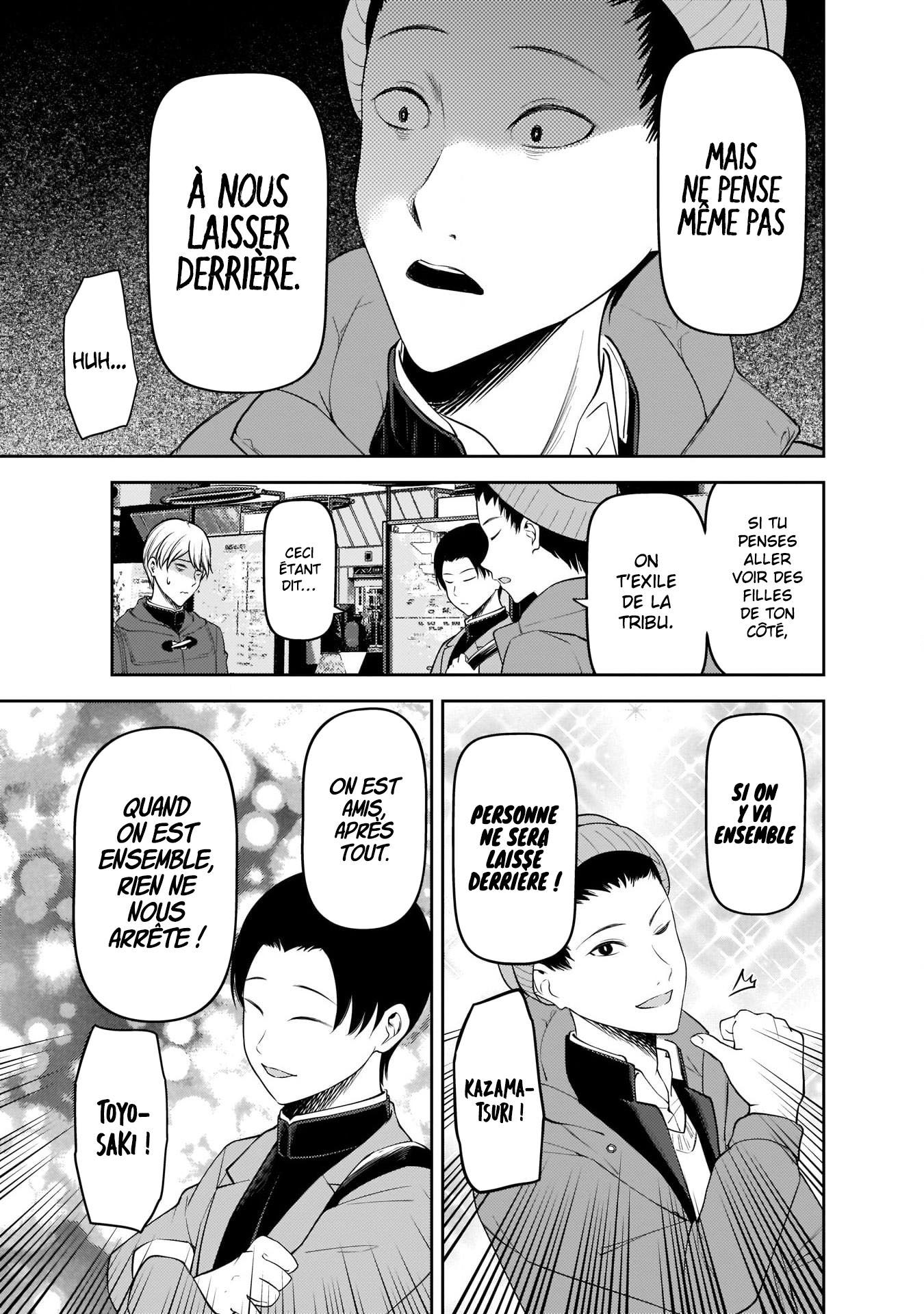 Read Kaguya sama  Love is War Fr Manga Online