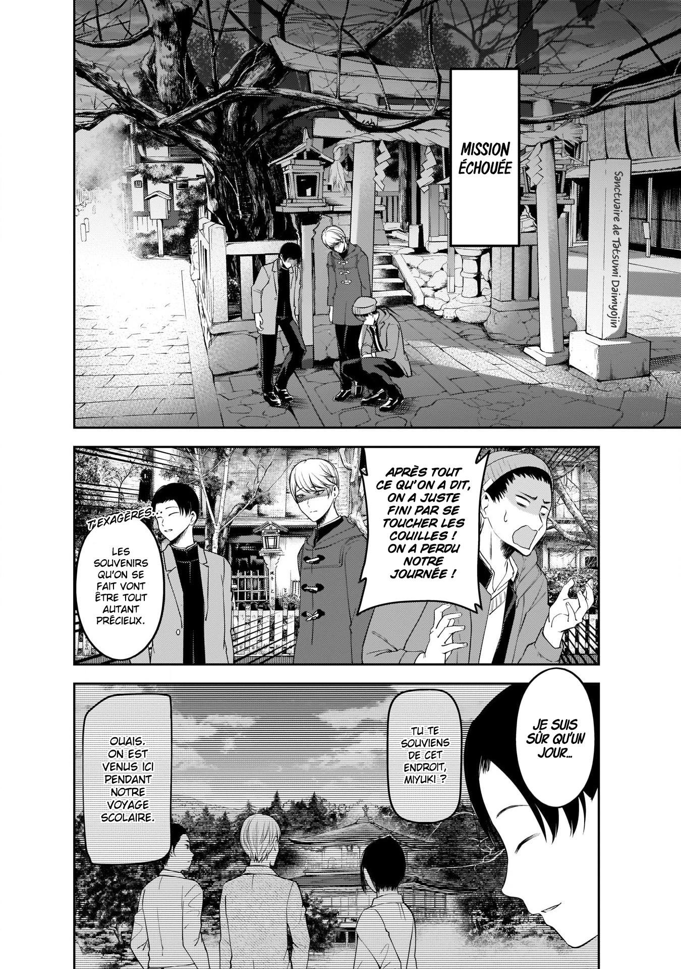 Read Kaguya sama  Love is War Fr Manga Online