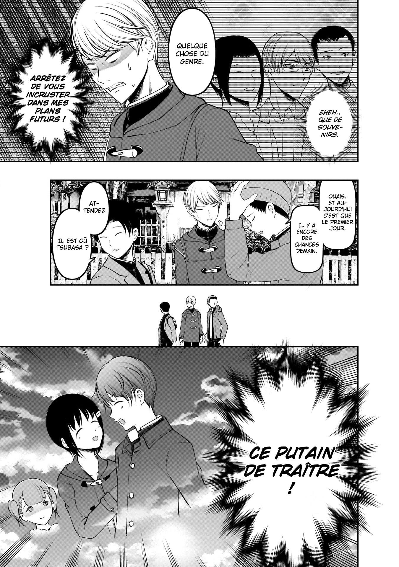 Read Kaguya sama  Love is War Fr Manga Online