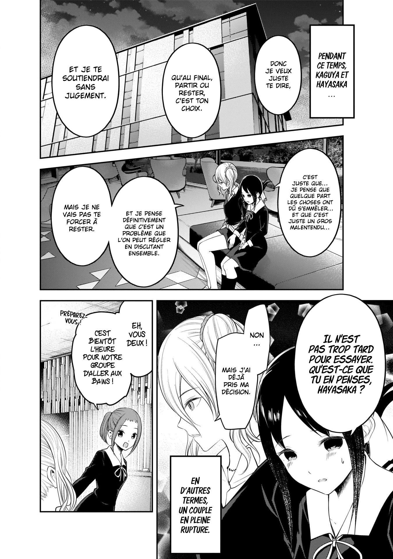 Read Kaguya sama  Love is War Fr Manga Online