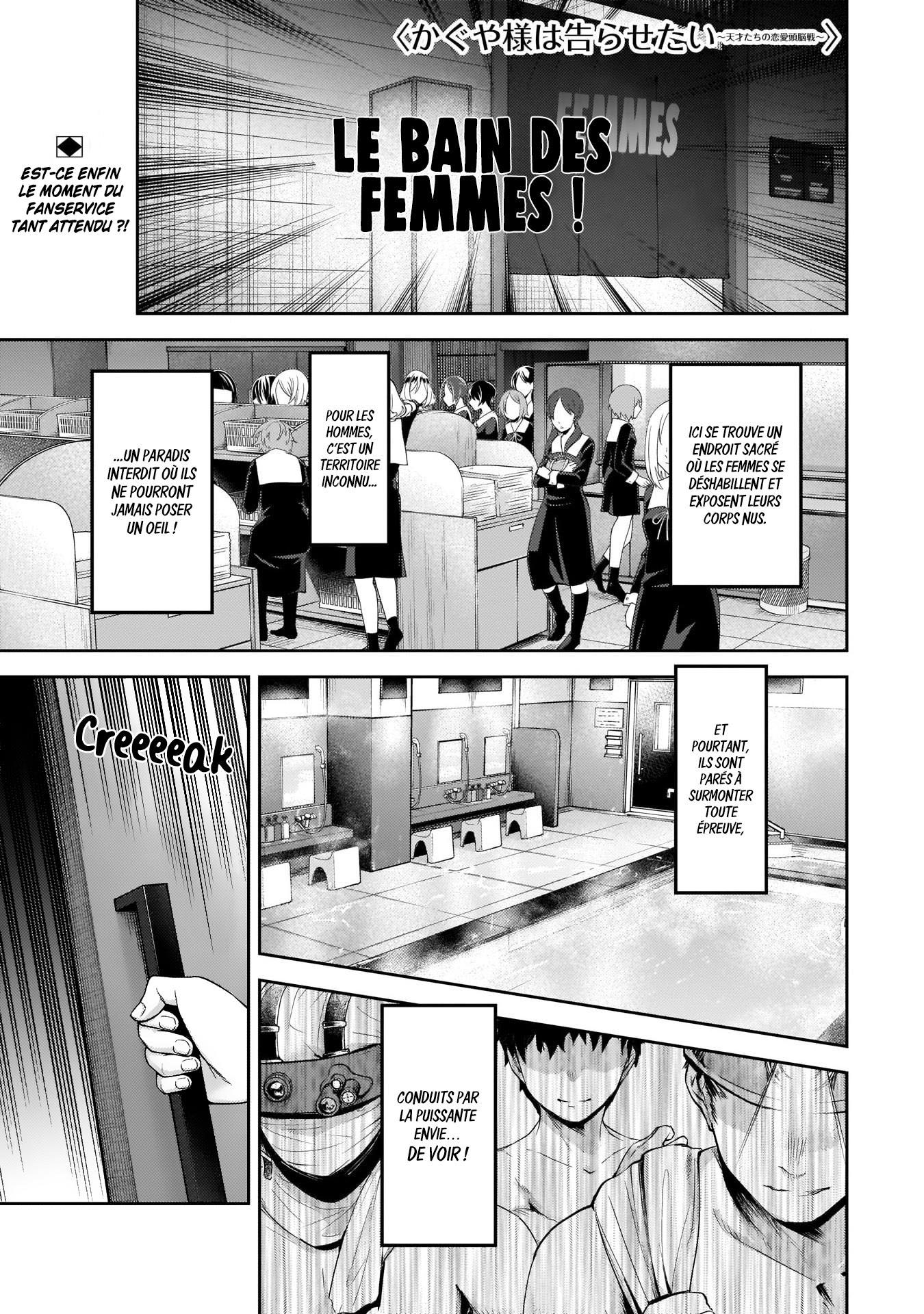 Read Kaguya sama  Love is War Fr Manga Online