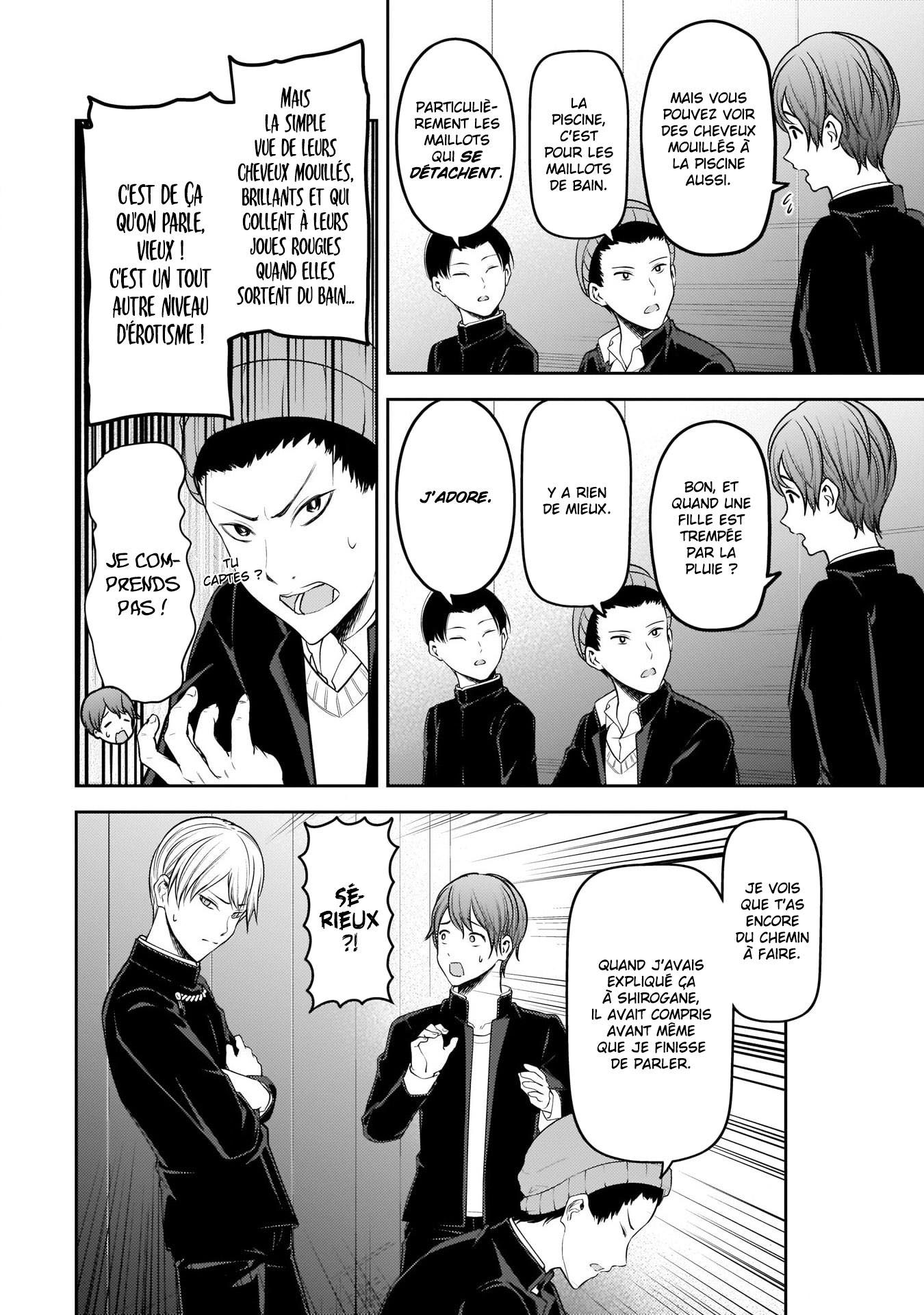 Read Kaguya sama  Love is War Fr Manga Online