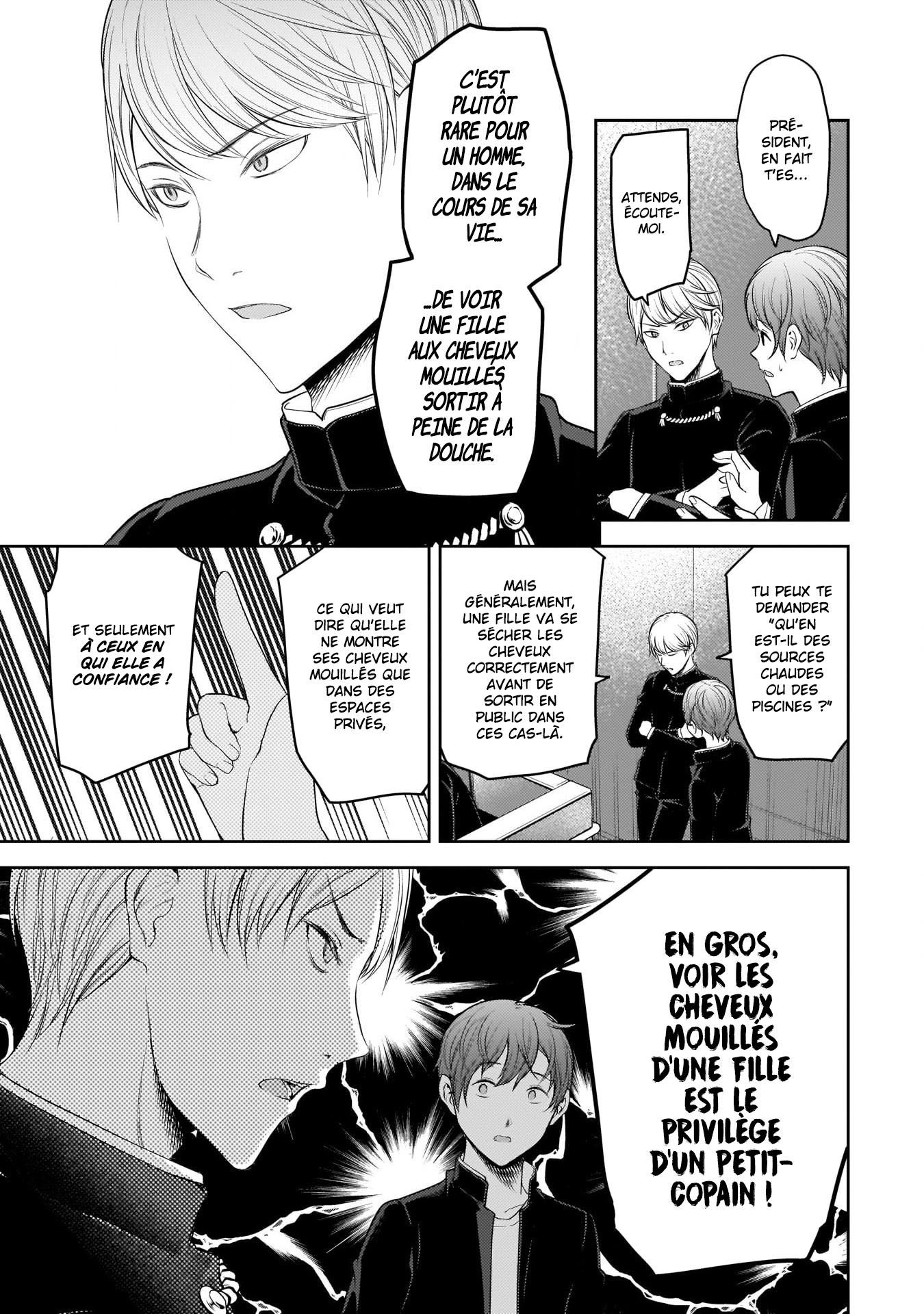 Read Kaguya sama  Love is War Fr Manga Online