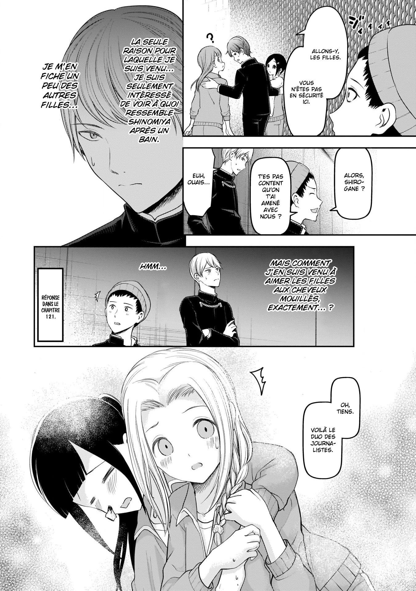 Read Kaguya sama  Love is War Fr Manga Online