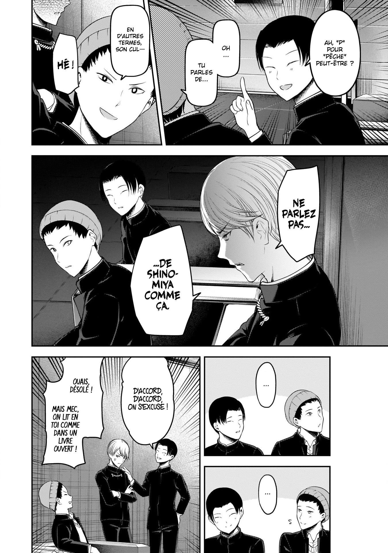 Read Kaguya sama  Love is War Fr Manga Online