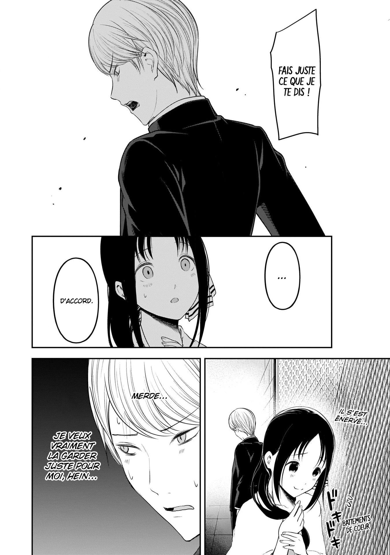 Read Kaguya sama  Love is War Fr Manga Online