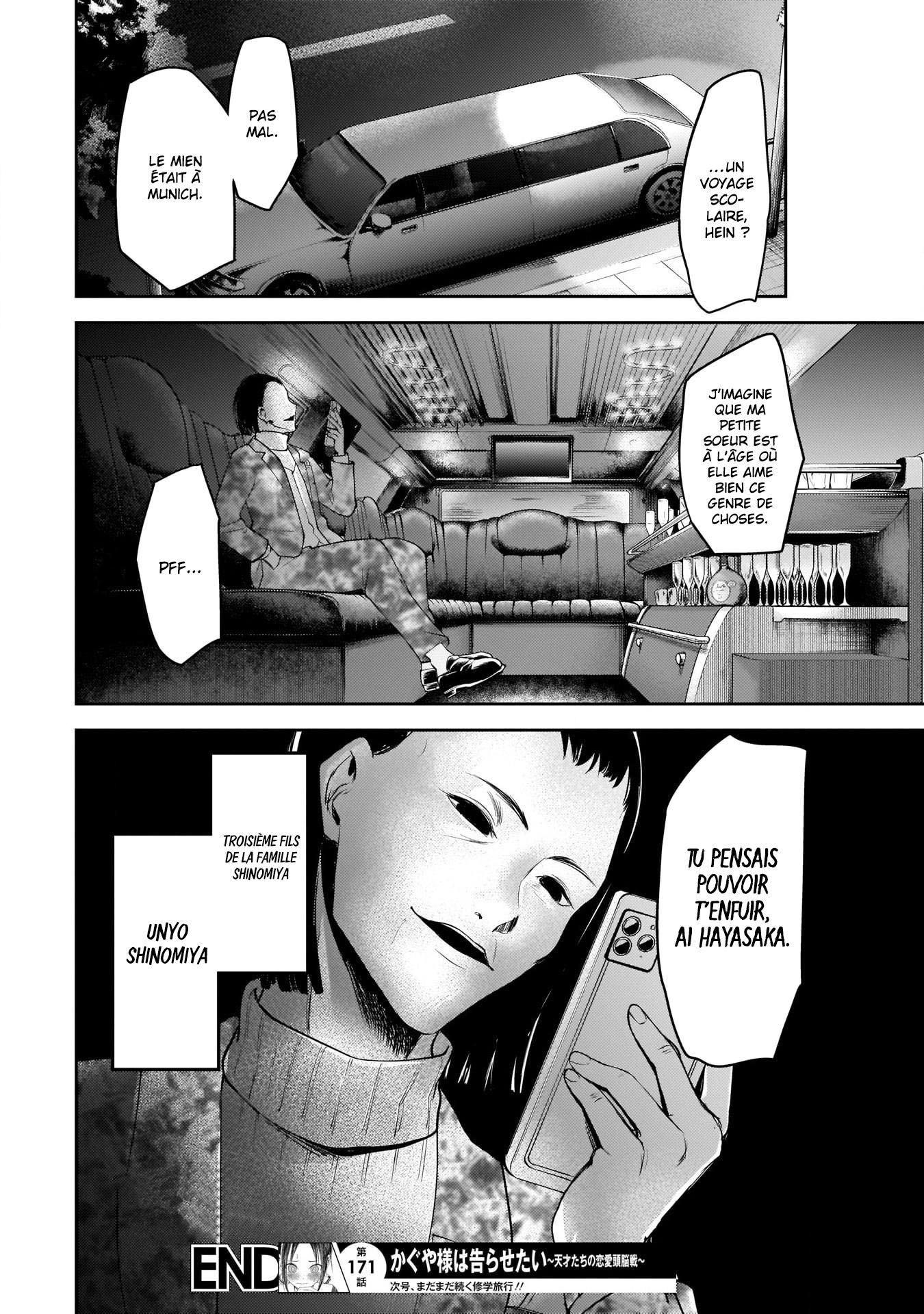 Read Kaguya sama  Love is War Fr Manga Online