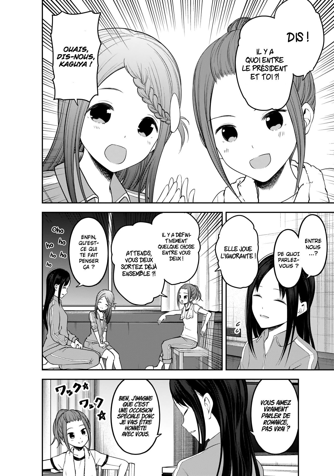 Read Kaguya sama  Love is War Fr Manga Online