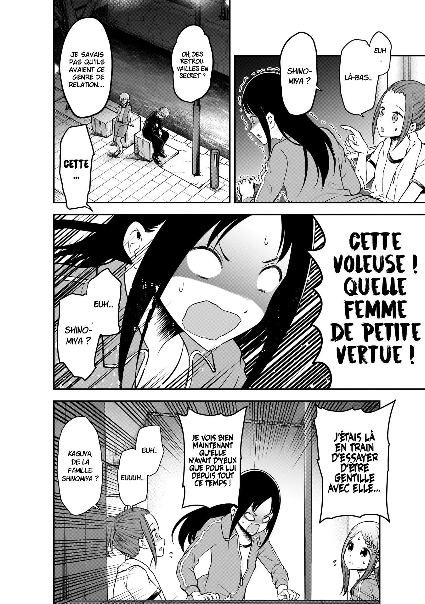 Read Kaguya sama  Love is War Fr Manga Online