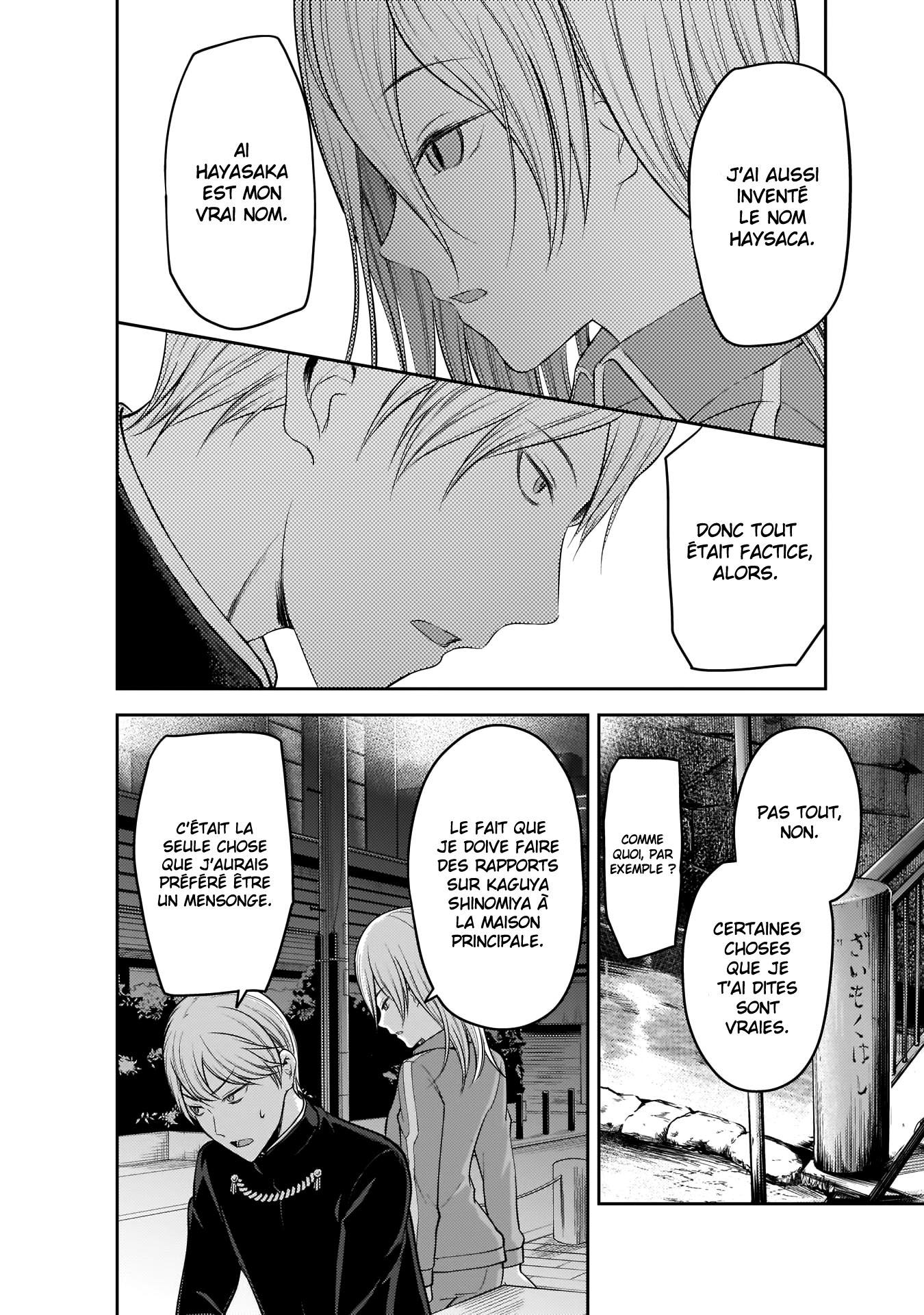 Read Kaguya sama  Love is War Fr Manga Online