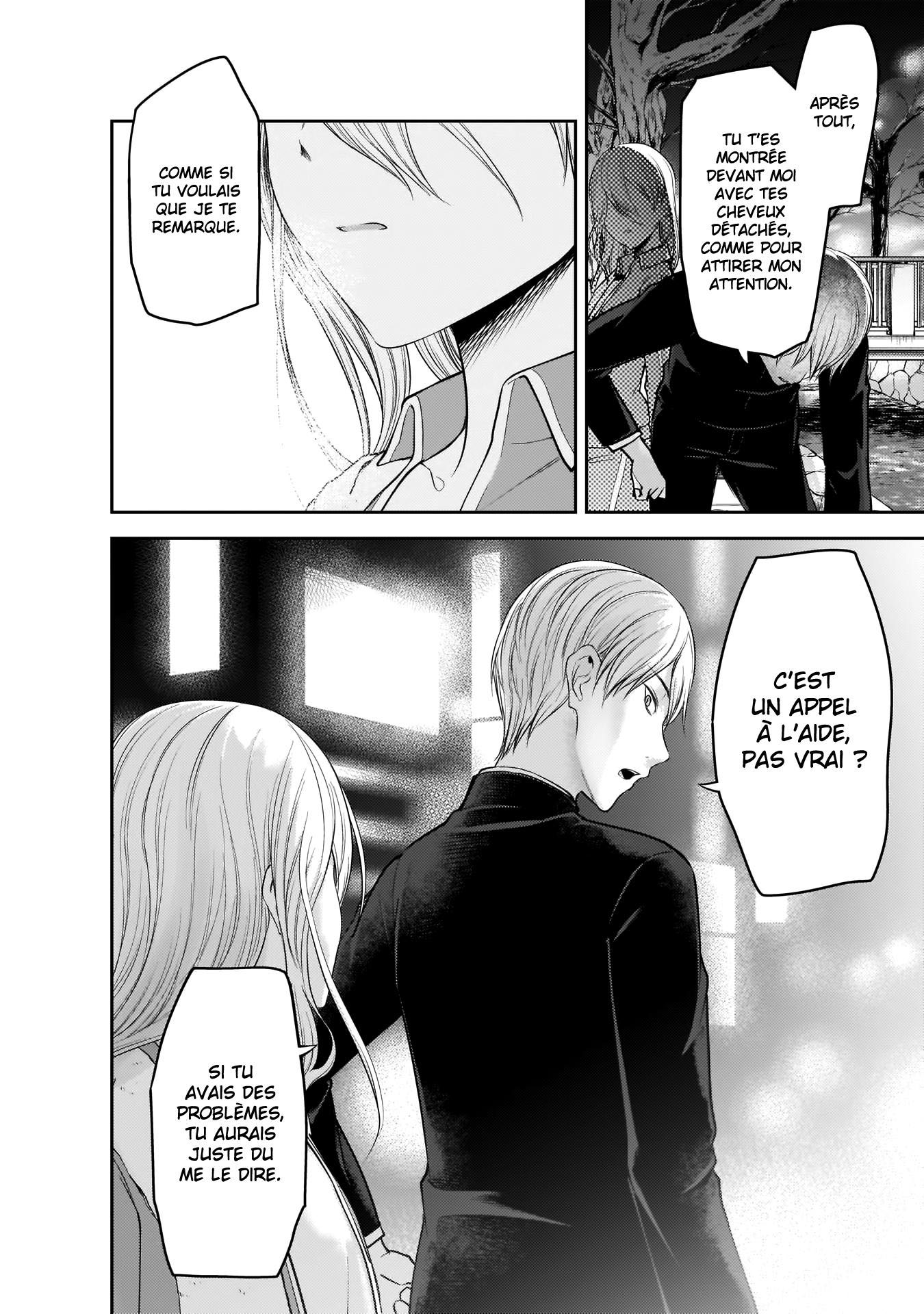 Read Kaguya sama  Love is War Fr Manga Online