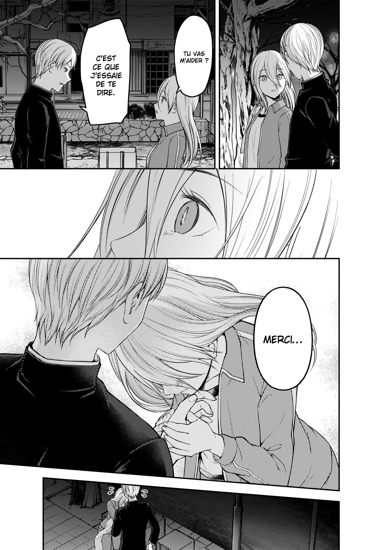 Read Kaguya sama  Love is War Fr Manga Online