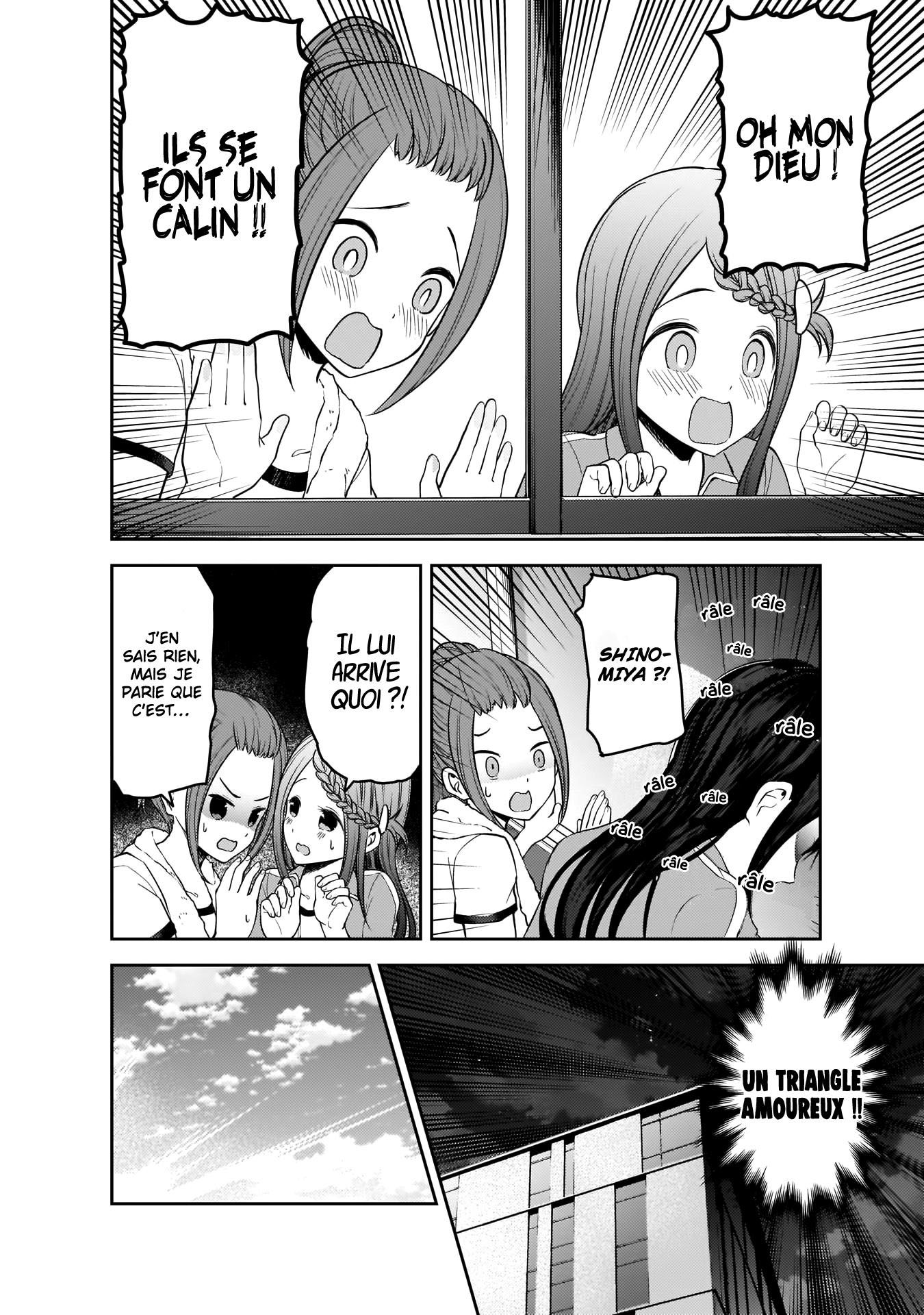 Read Kaguya sama  Love is War Fr Manga Online