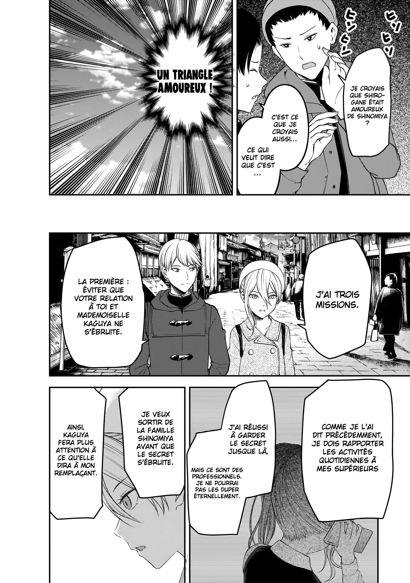 Read Kaguya sama  Love is War Fr Manga Online
