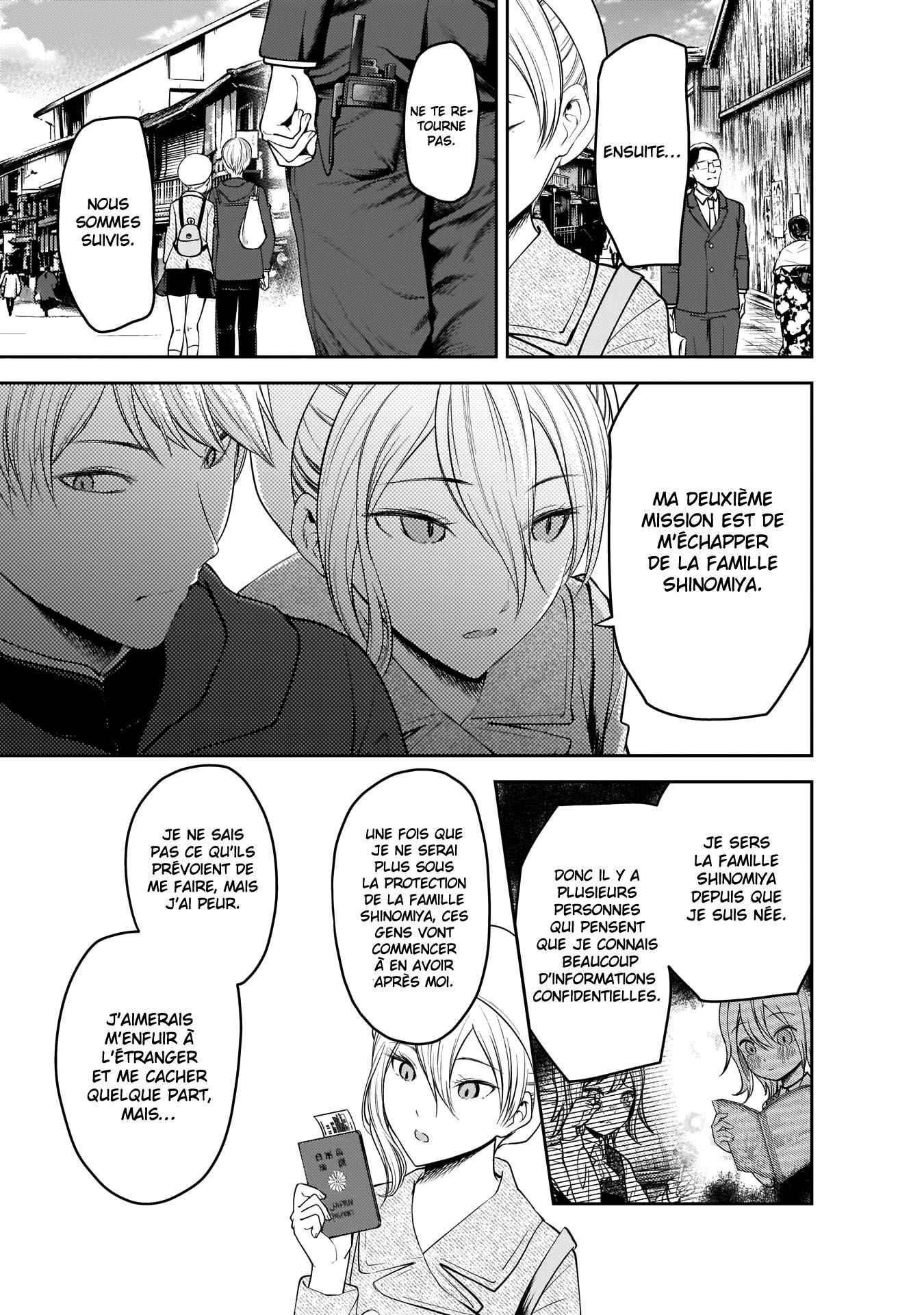 Read Kaguya sama  Love is War Fr Manga Online
