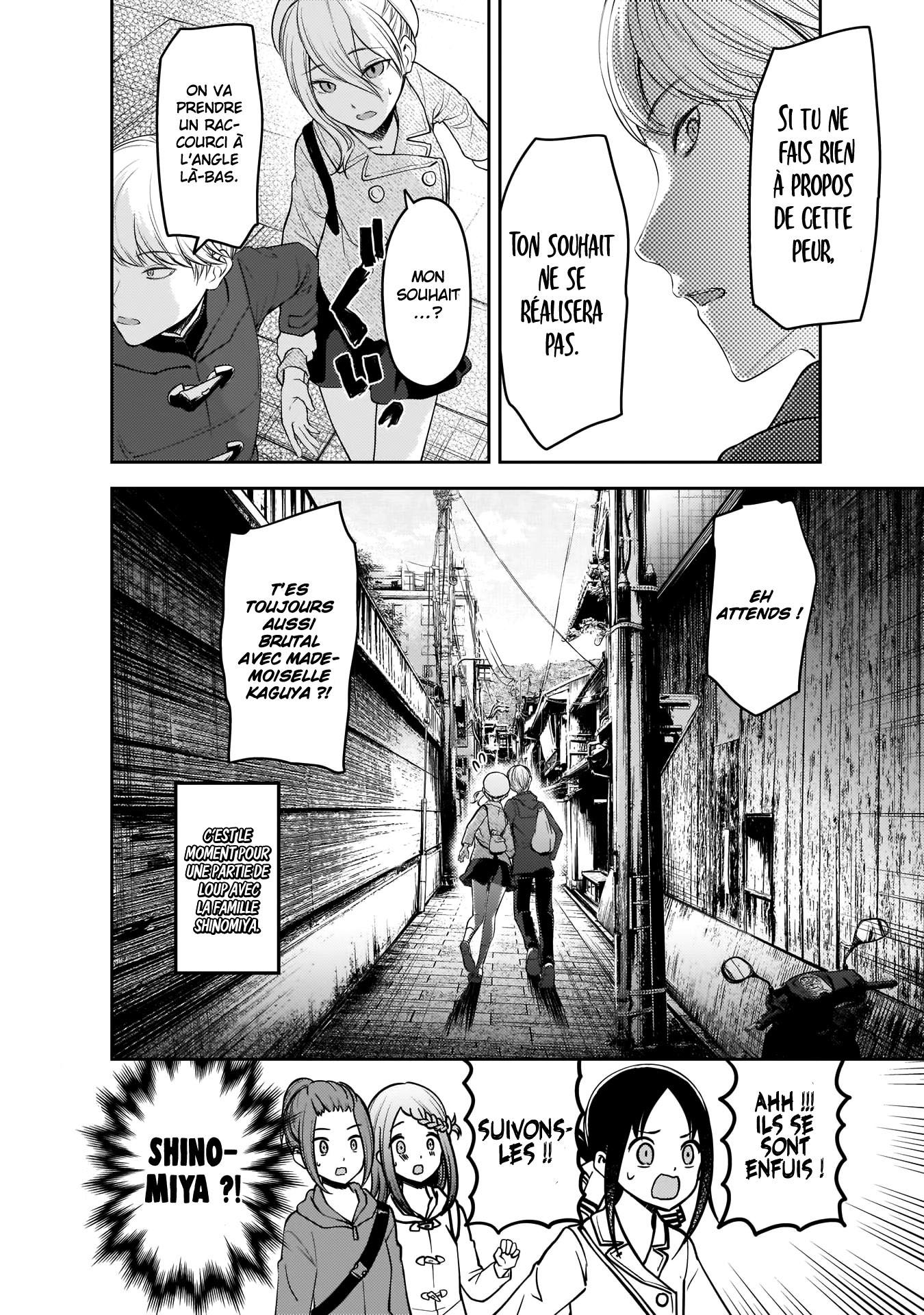 Read Kaguya sama  Love is War Fr Manga Online