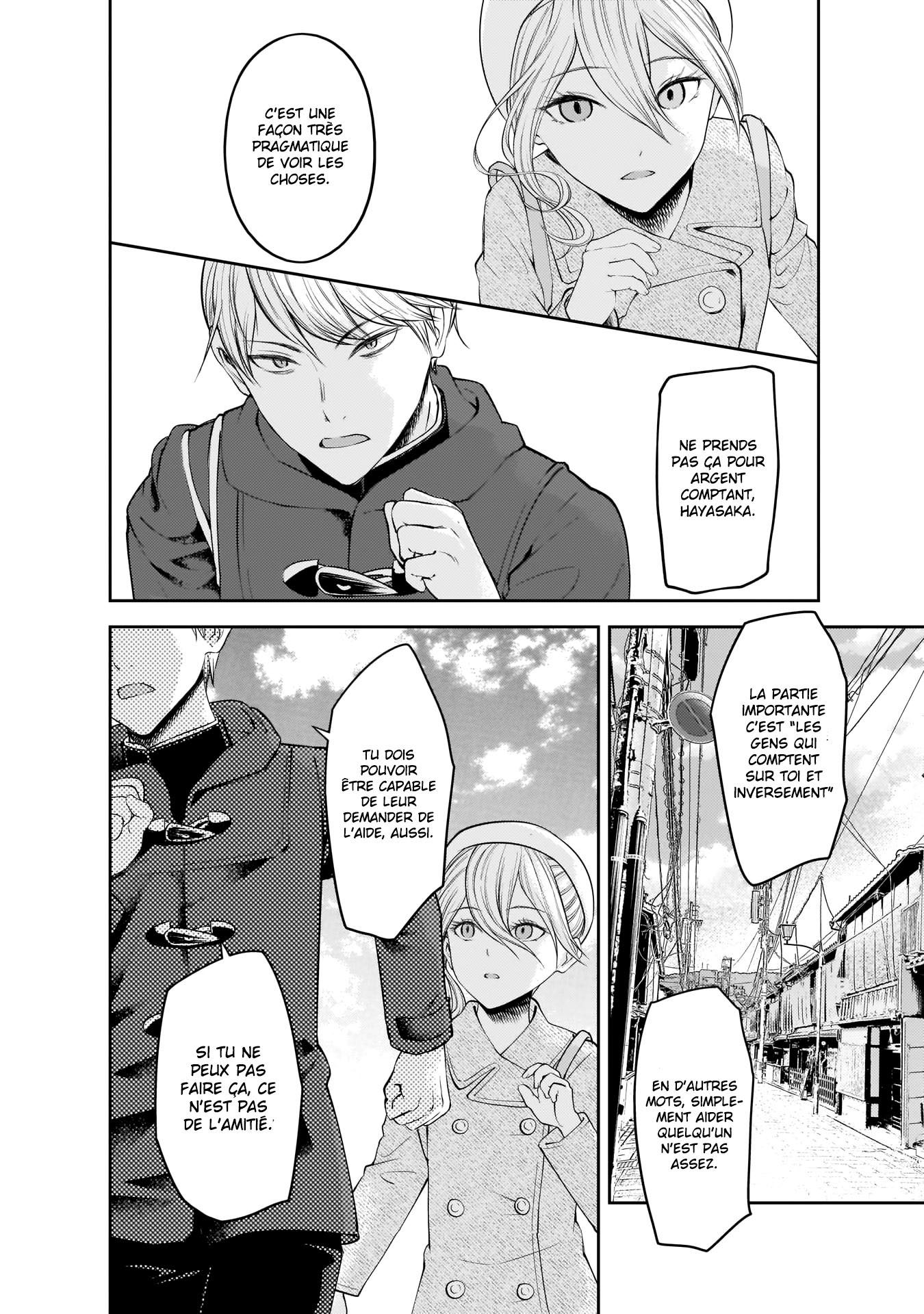 Read Kaguya sama  Love is War Fr Manga Online