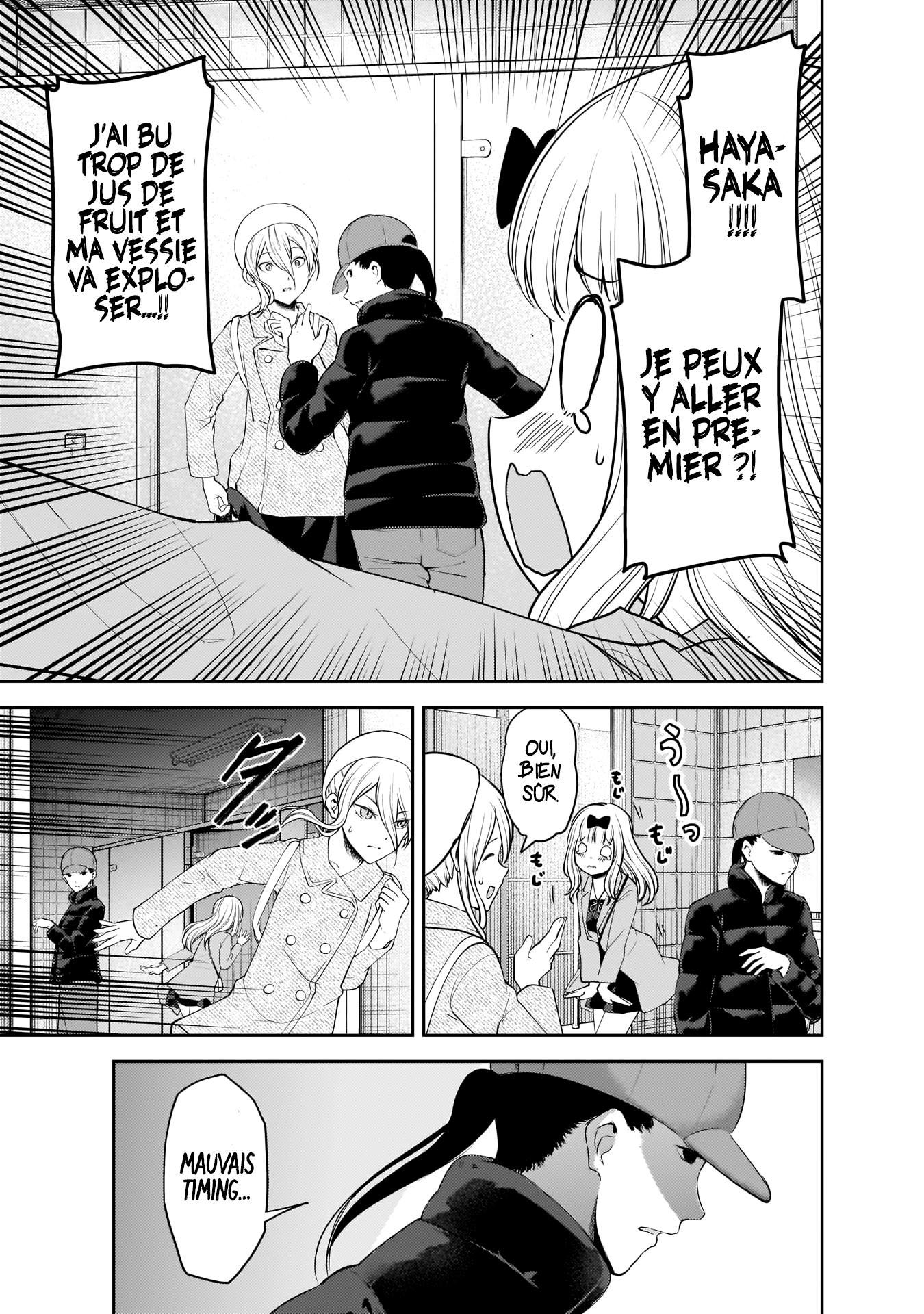 Read Kaguya sama  Love is War Fr Manga Online