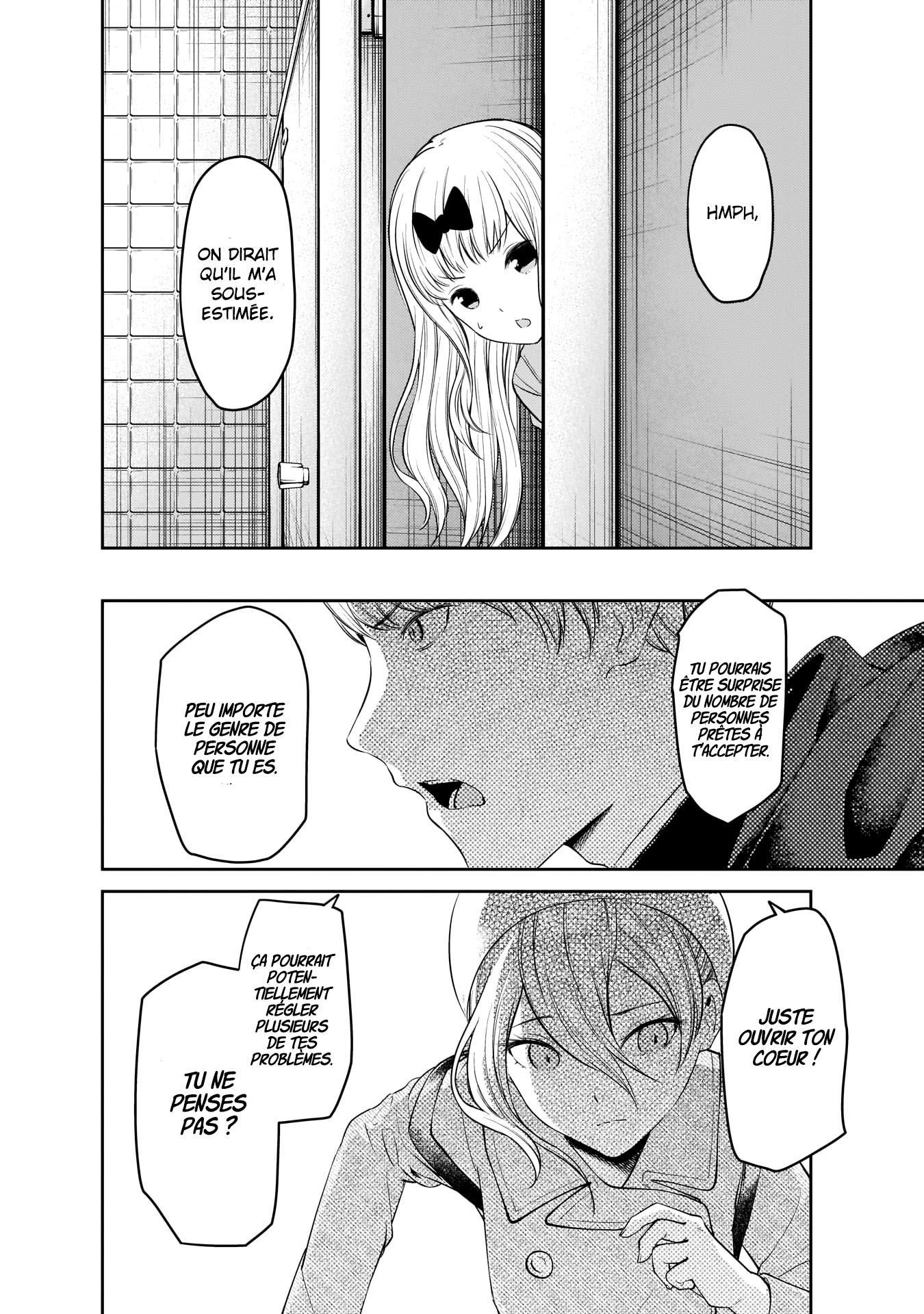 Read Kaguya sama  Love is War Fr Manga Online
