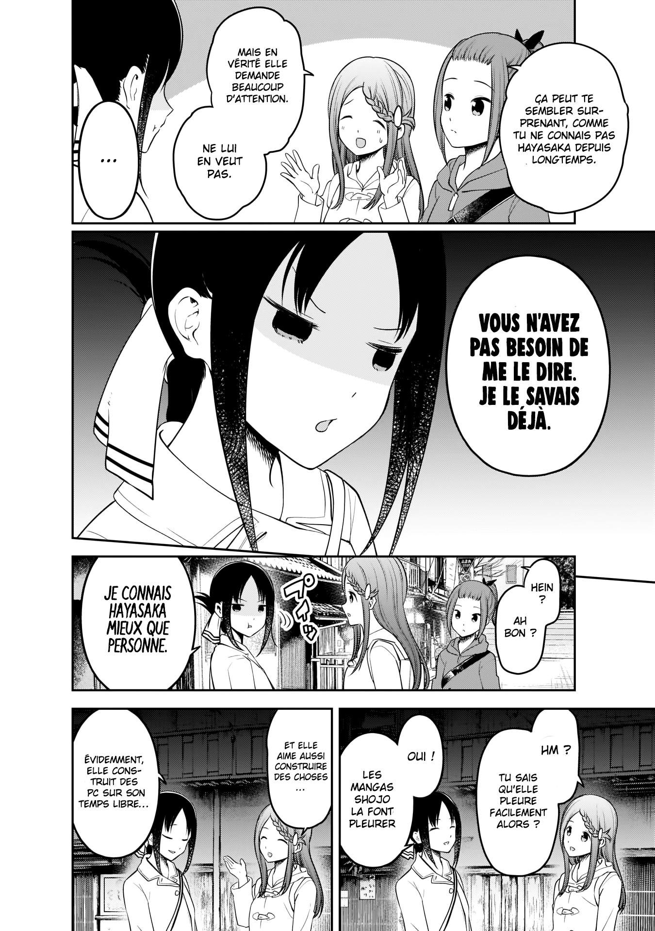 Read Kaguya sama  Love is War Fr Manga Online