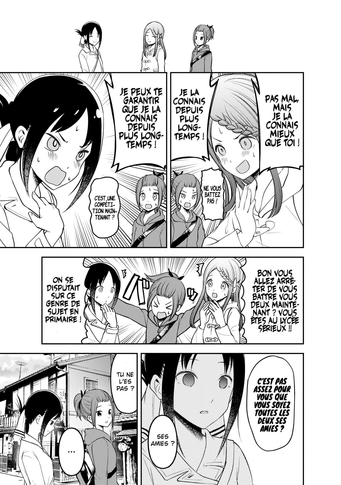 Read Kaguya sama  Love is War Fr Manga Online