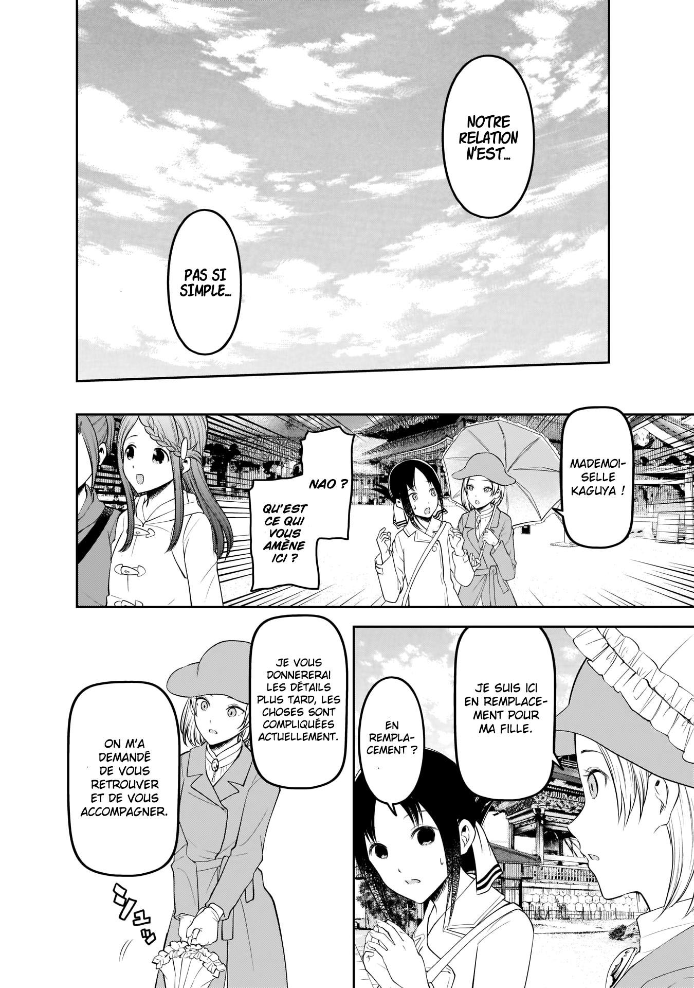 Read Kaguya sama  Love is War Fr Manga Online