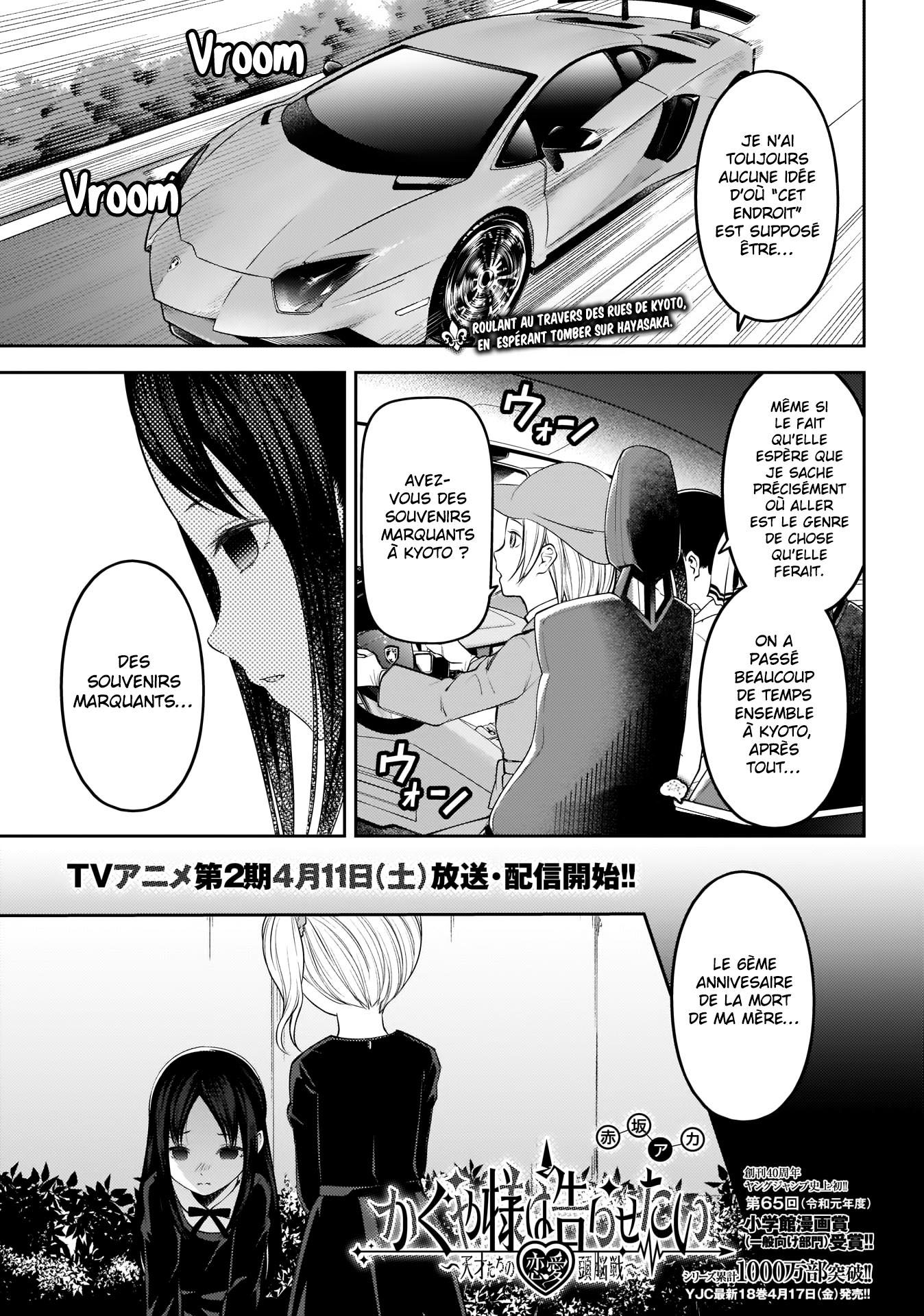 Read Kaguya sama  Love is War Fr Manga Online