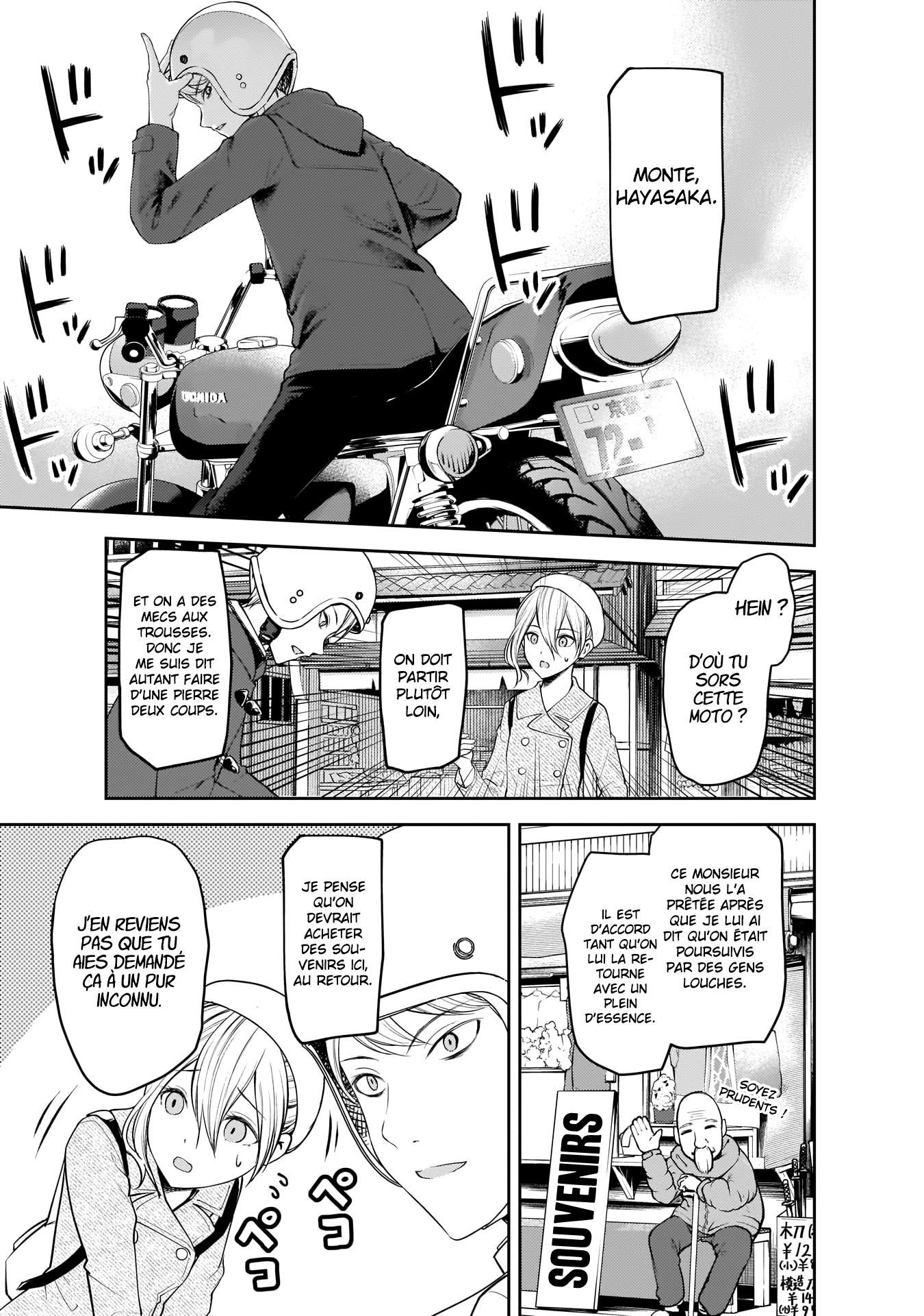 Read Kaguya sama  Love is War Fr Manga Online