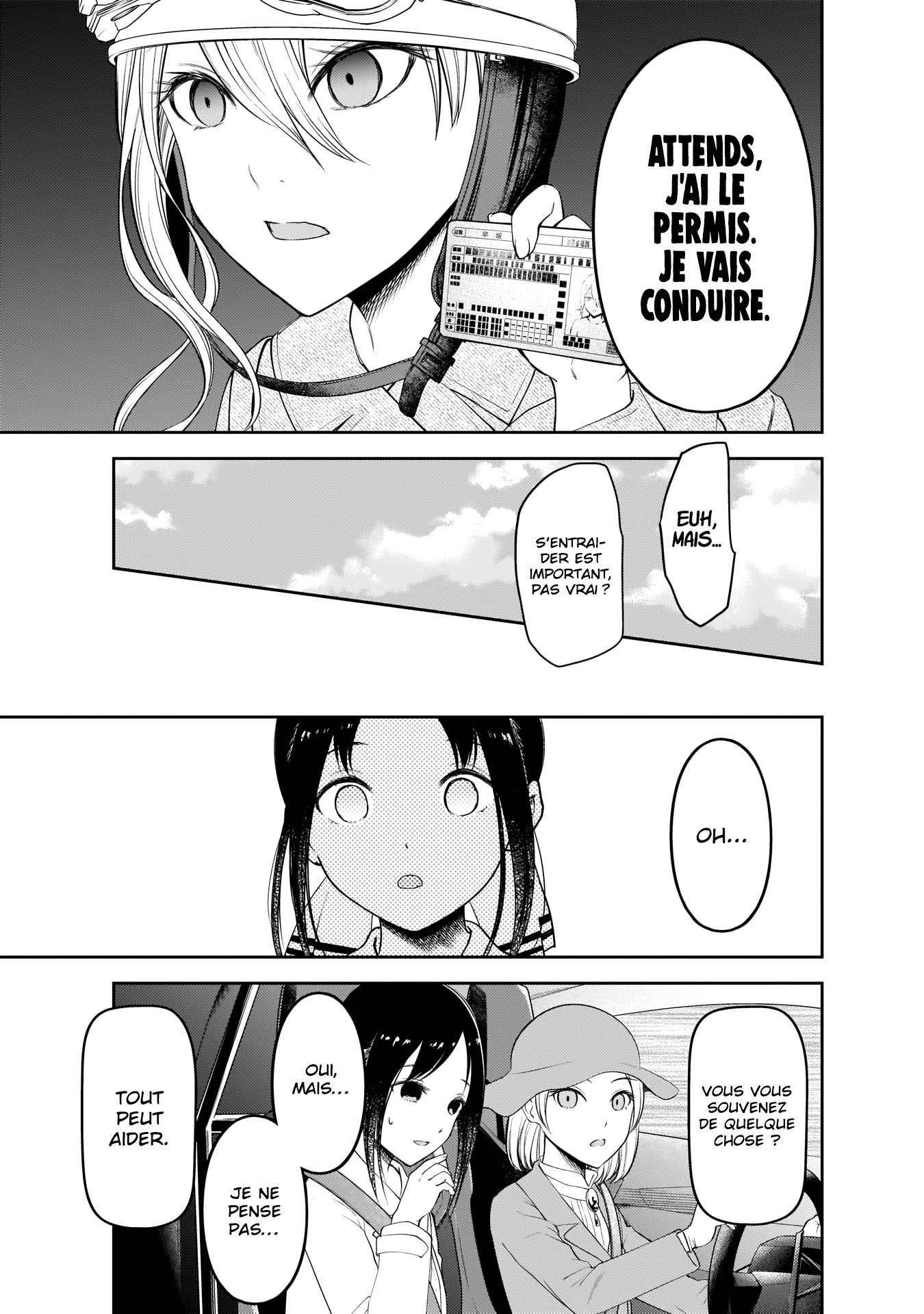 Read Kaguya sama  Love is War Fr Manga Online