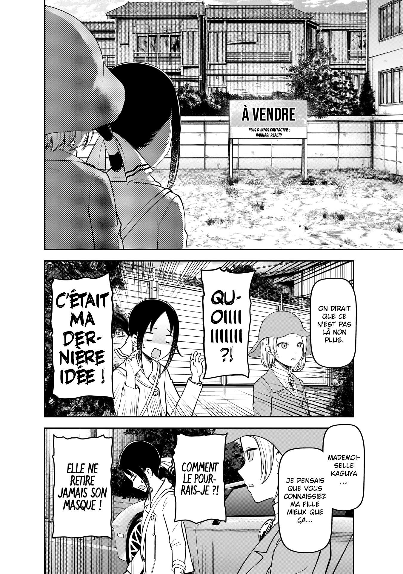Read Kaguya sama  Love is War Fr Manga Online