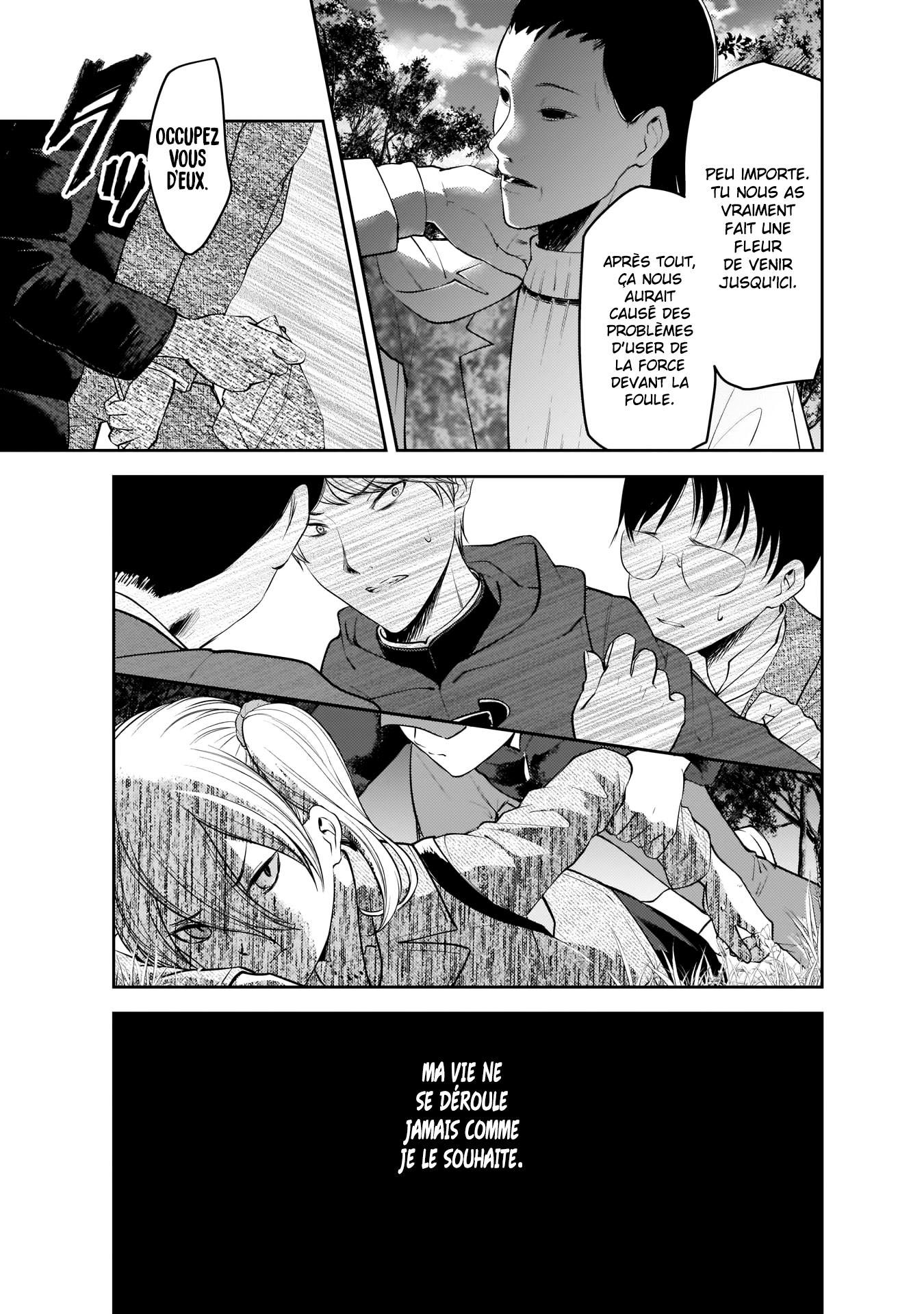 Read Kaguya sama  Love is War Fr Manga Online