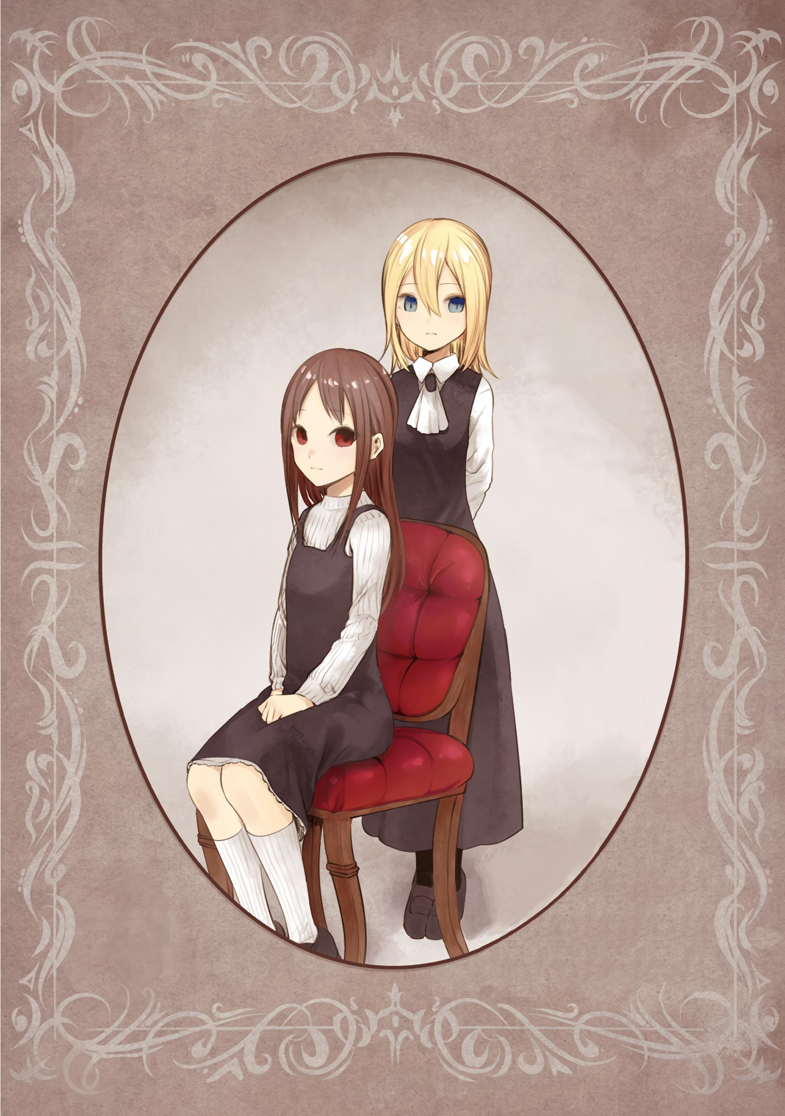 Read Kaguya sama  Love is War Fr Manga Online