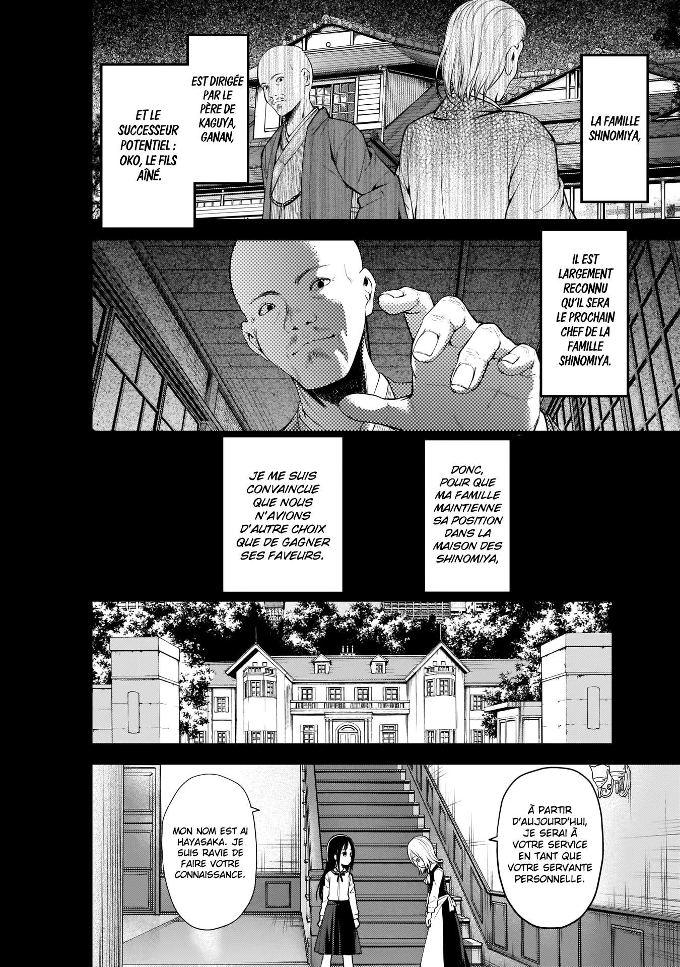 Read Kaguya sama  Love is War Fr Manga Online