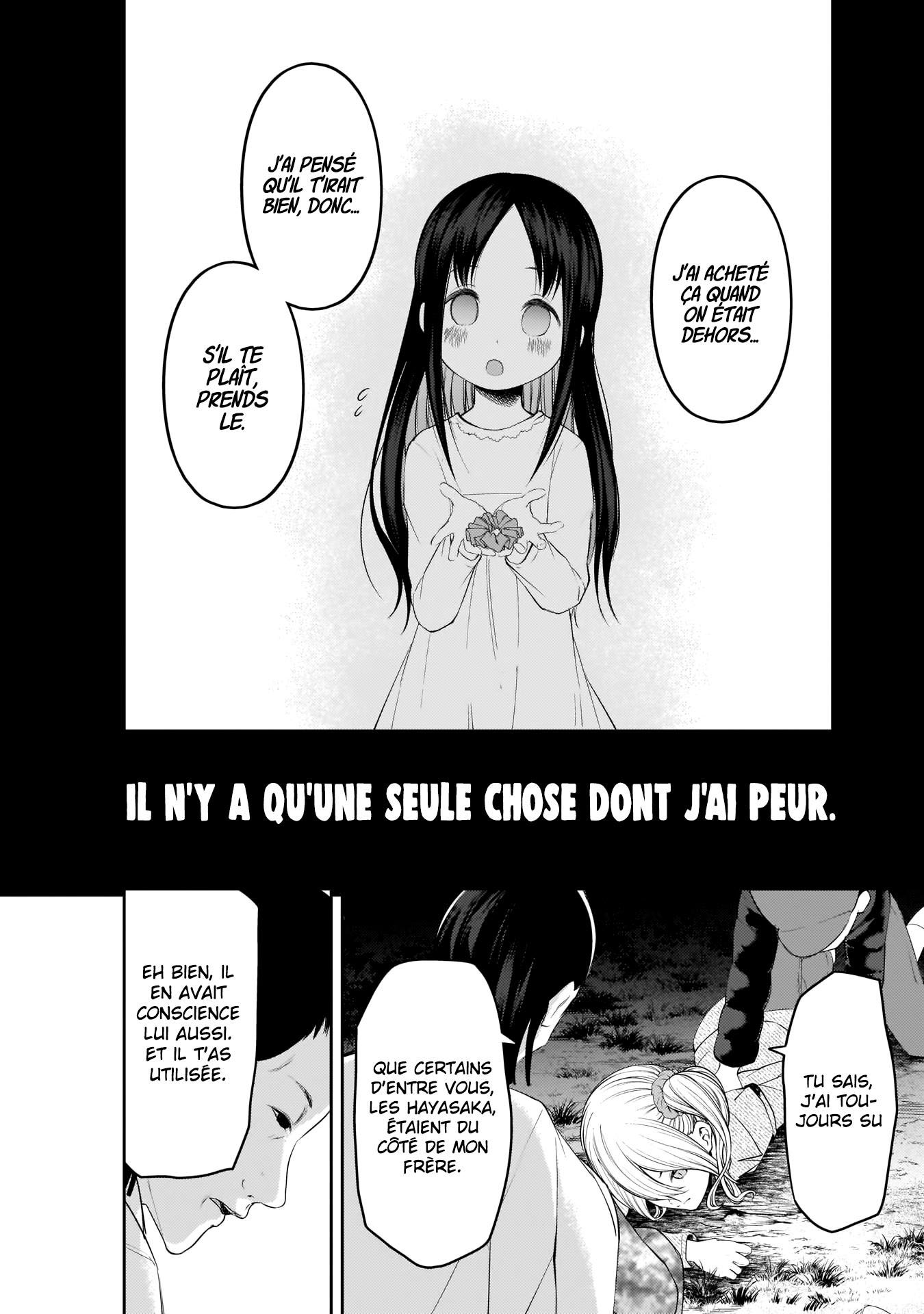Read Kaguya sama  Love is War Fr Manga Online