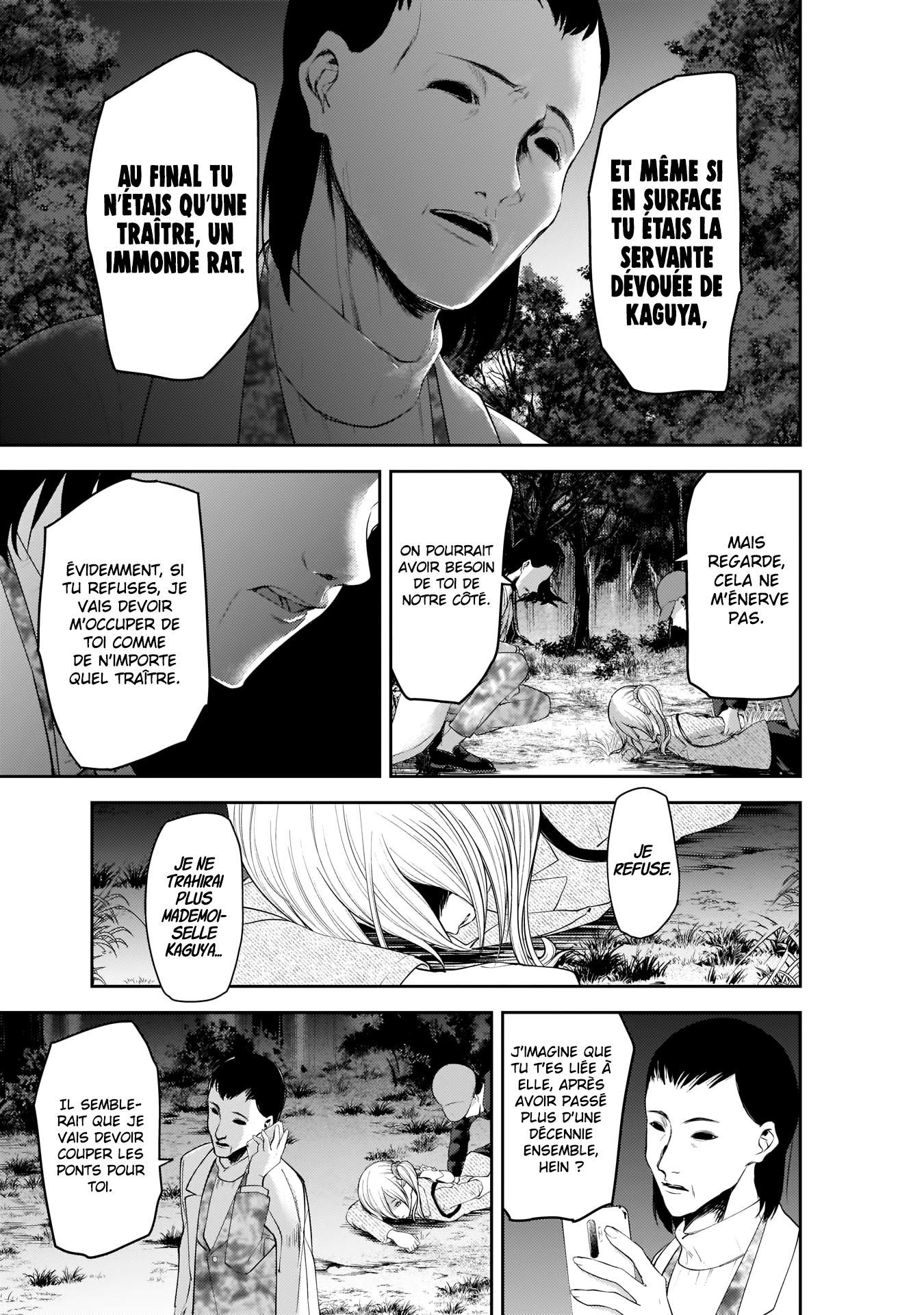 Read Kaguya sama  Love is War Fr Manga Online