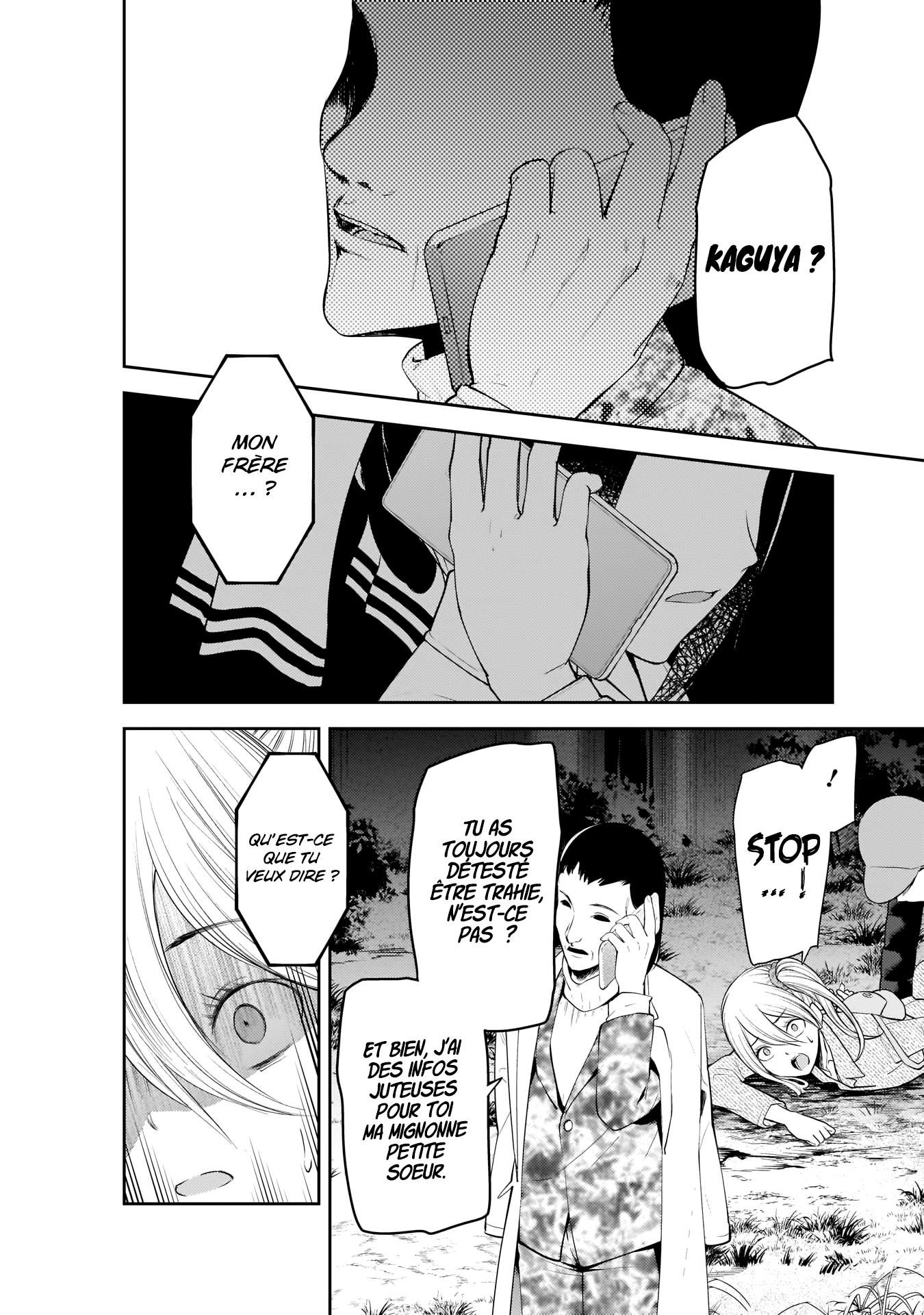 Read Kaguya sama  Love is War Fr Manga Online