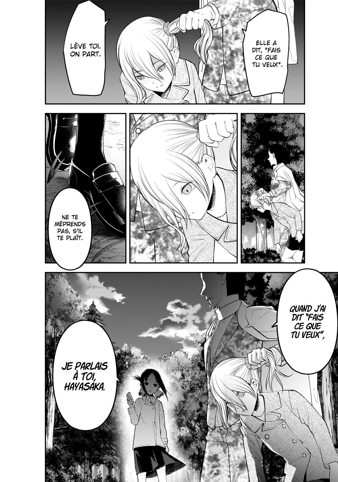 Read Kaguya sama  Love is War Fr Manga Online
