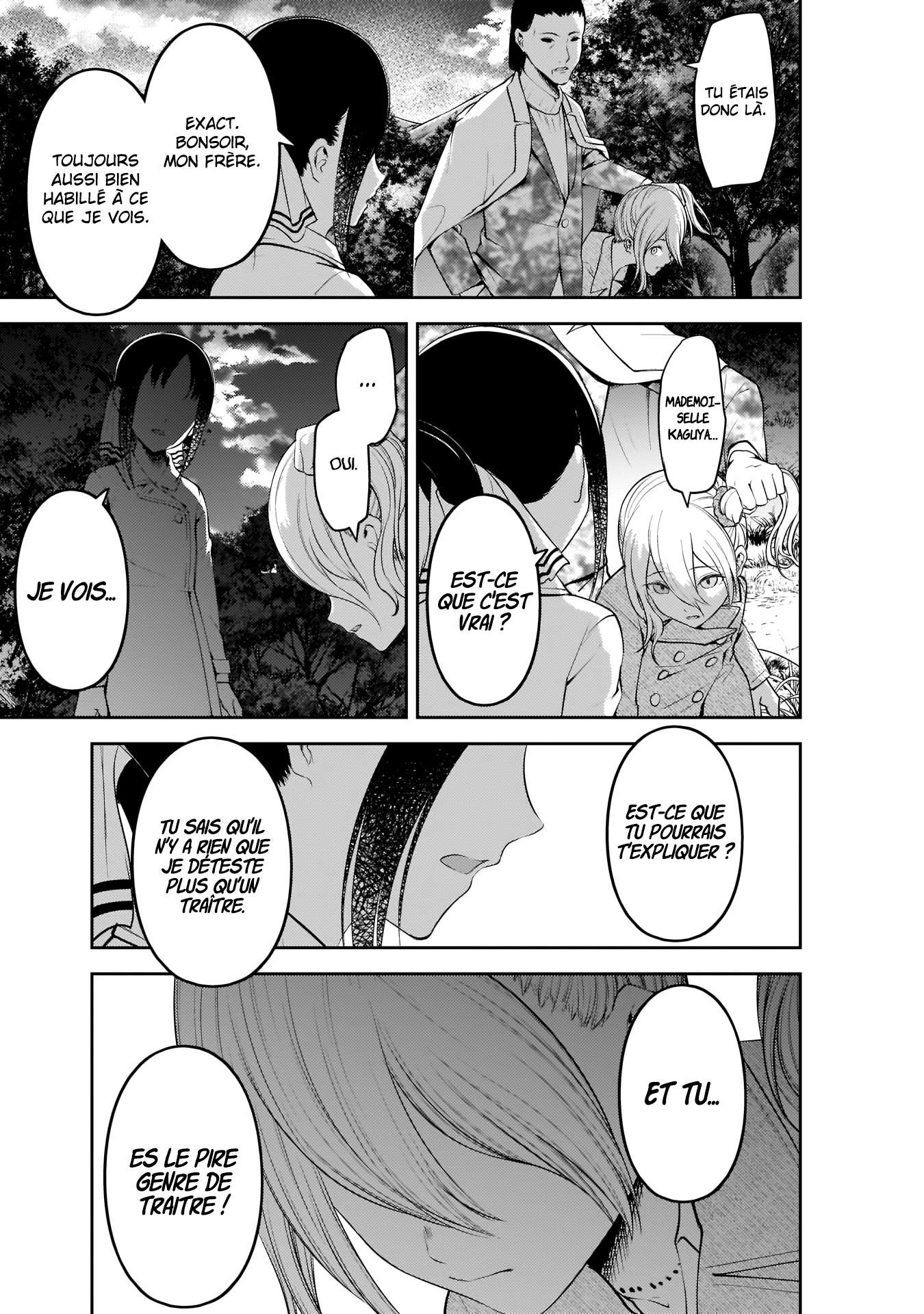Read Kaguya sama  Love is War Fr Manga Online