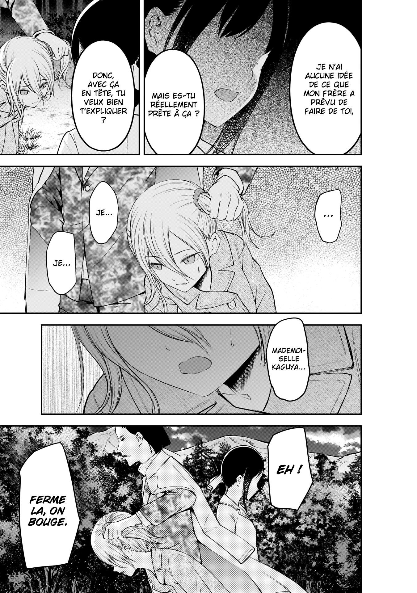 Read Kaguya sama  Love is War Fr Manga Online