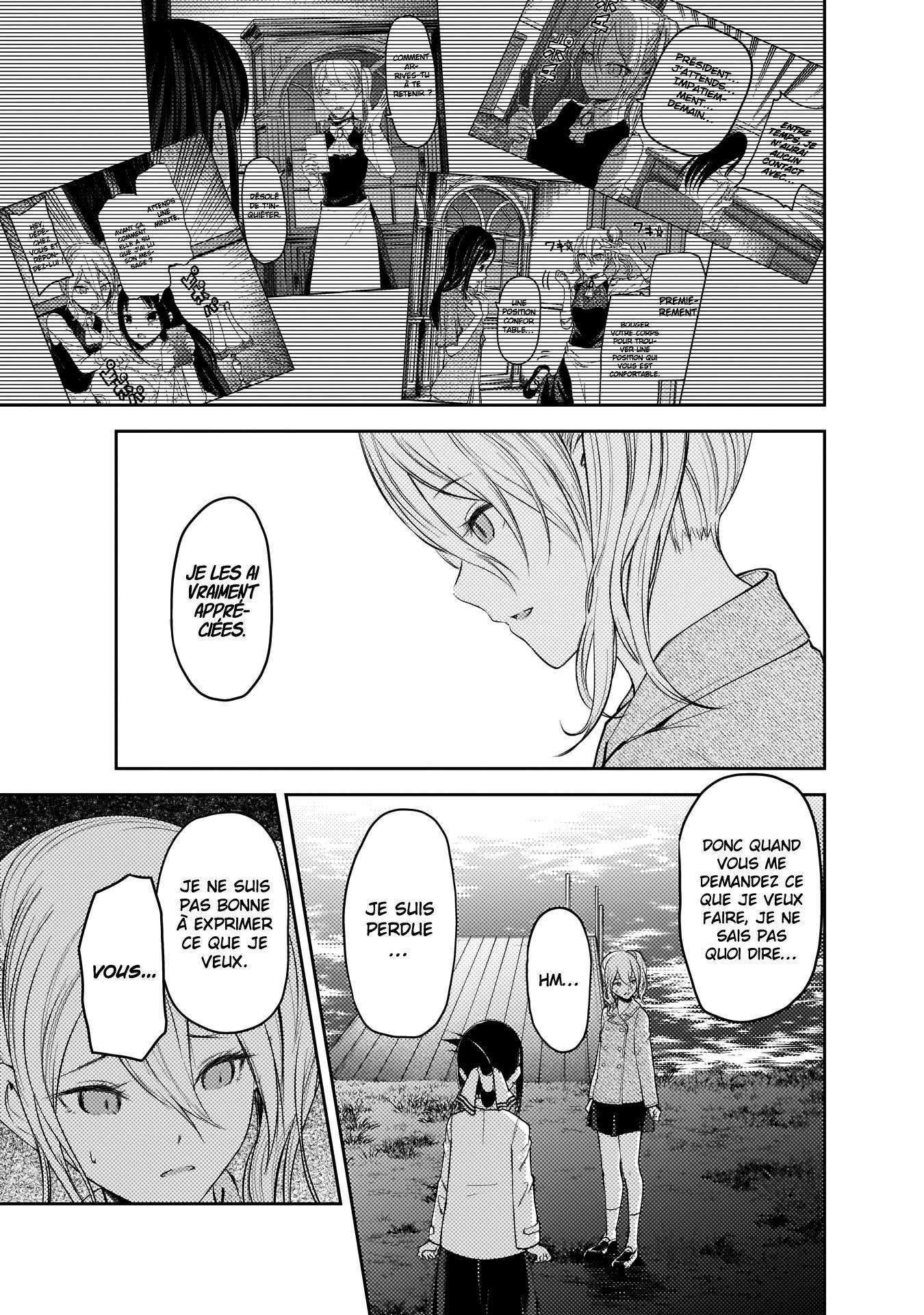 Read Kaguya sama  Love is War Fr Manga Online