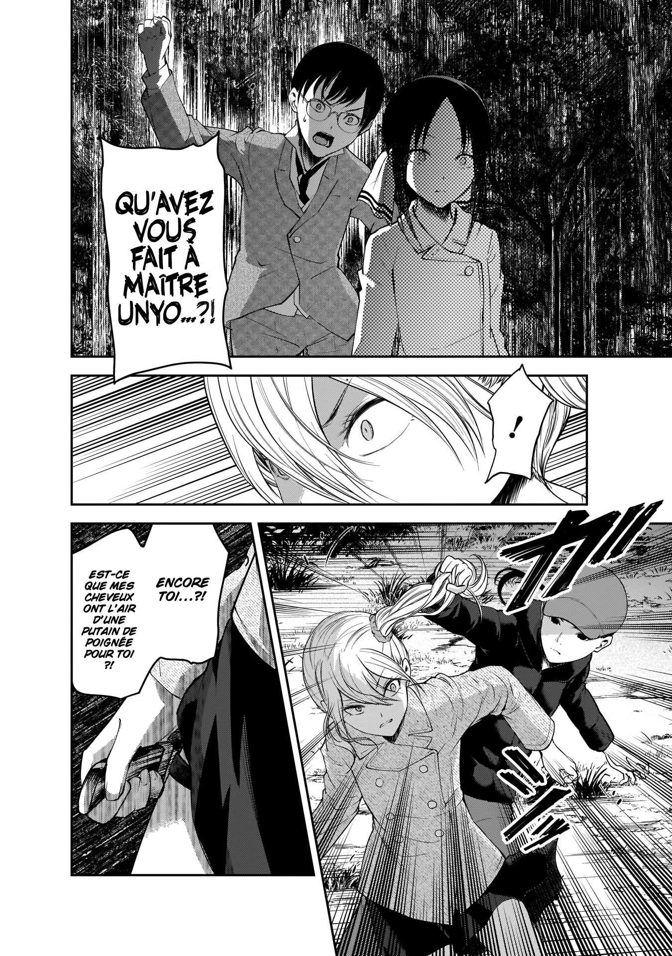 Read Kaguya sama  Love is War Fr Manga Online