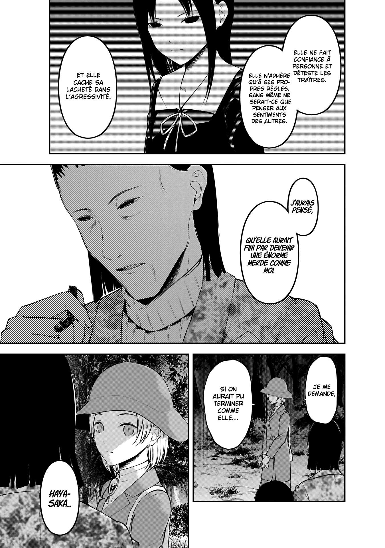 Read Kaguya sama  Love is War Fr Manga Online