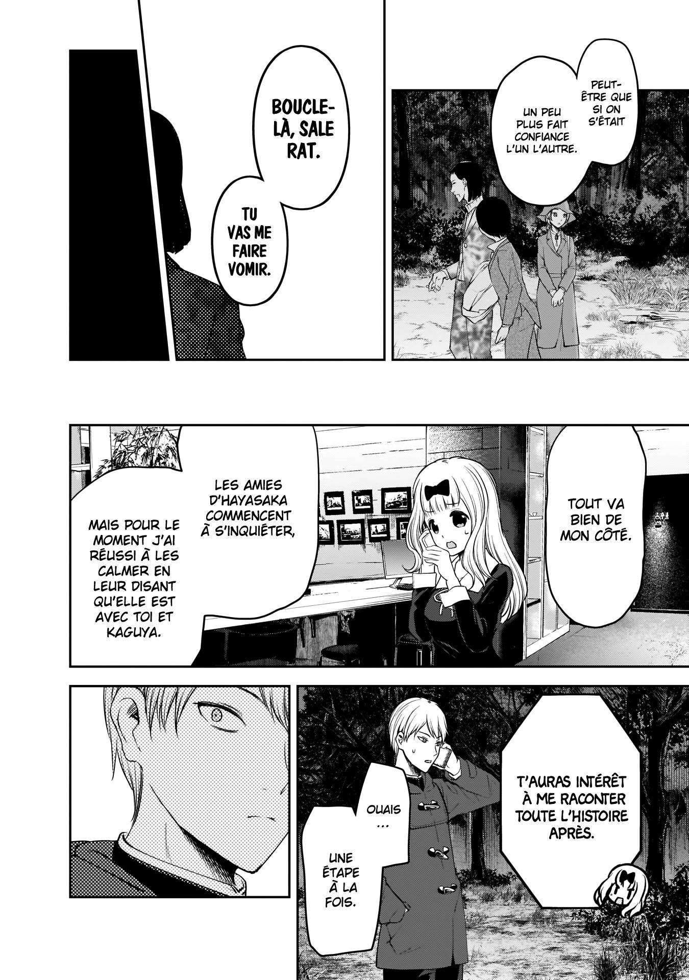 Read Kaguya sama  Love is War Fr Manga Online